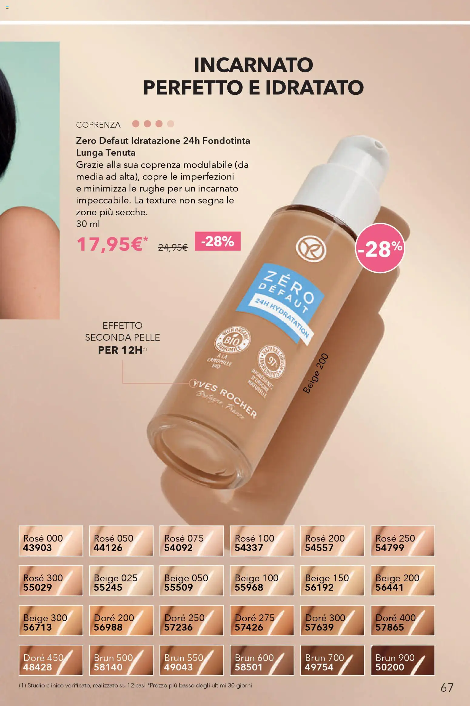Volantino Yves Rocher del 23.04.2026 | Pagina: 67 | Prodotti: Fondotinta