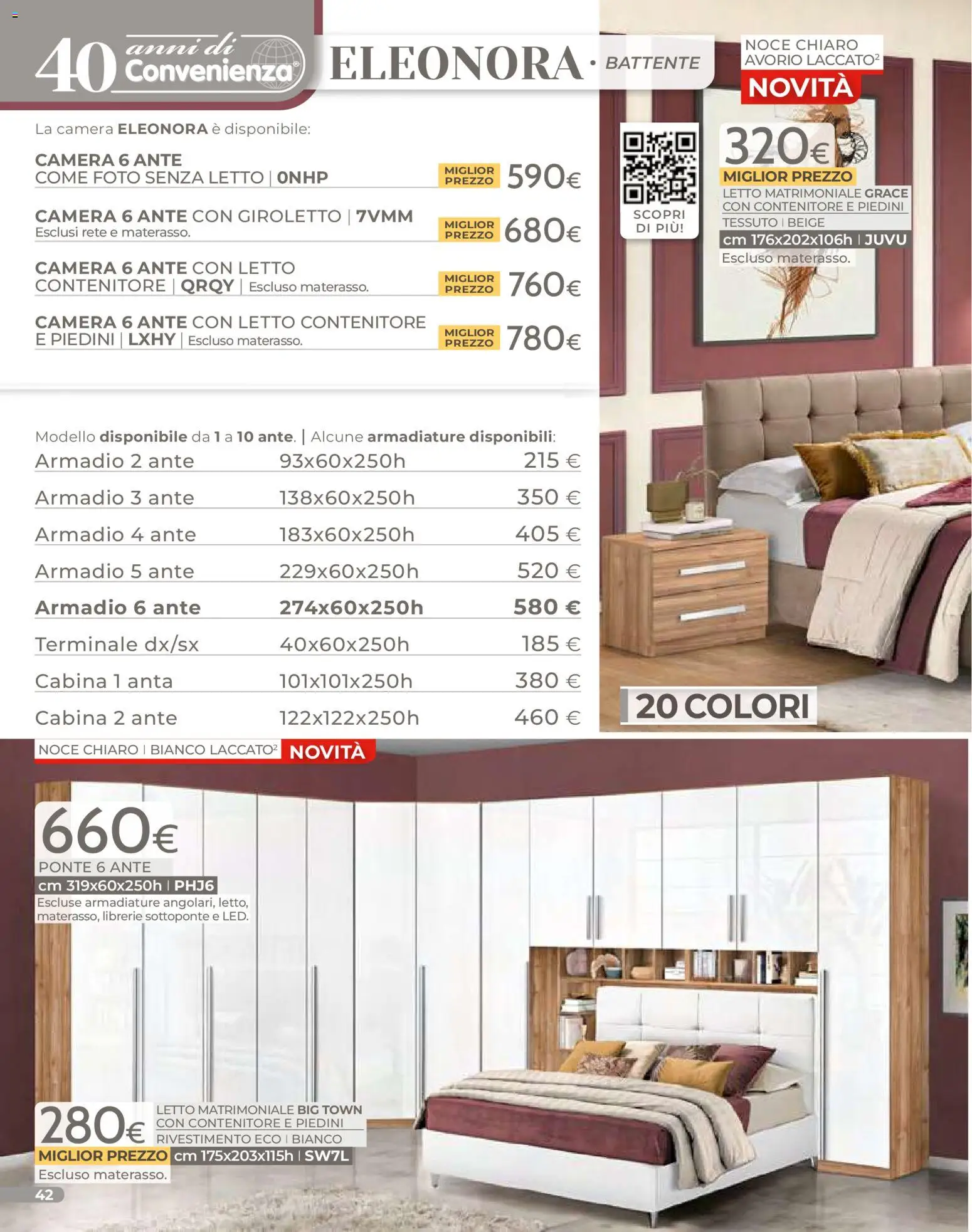 Volantino Mondo Convenienza del 01.01.2026 | Pagina: 44 | Prodotti: Letto contenitore, Contenitore, Letto, Armadio