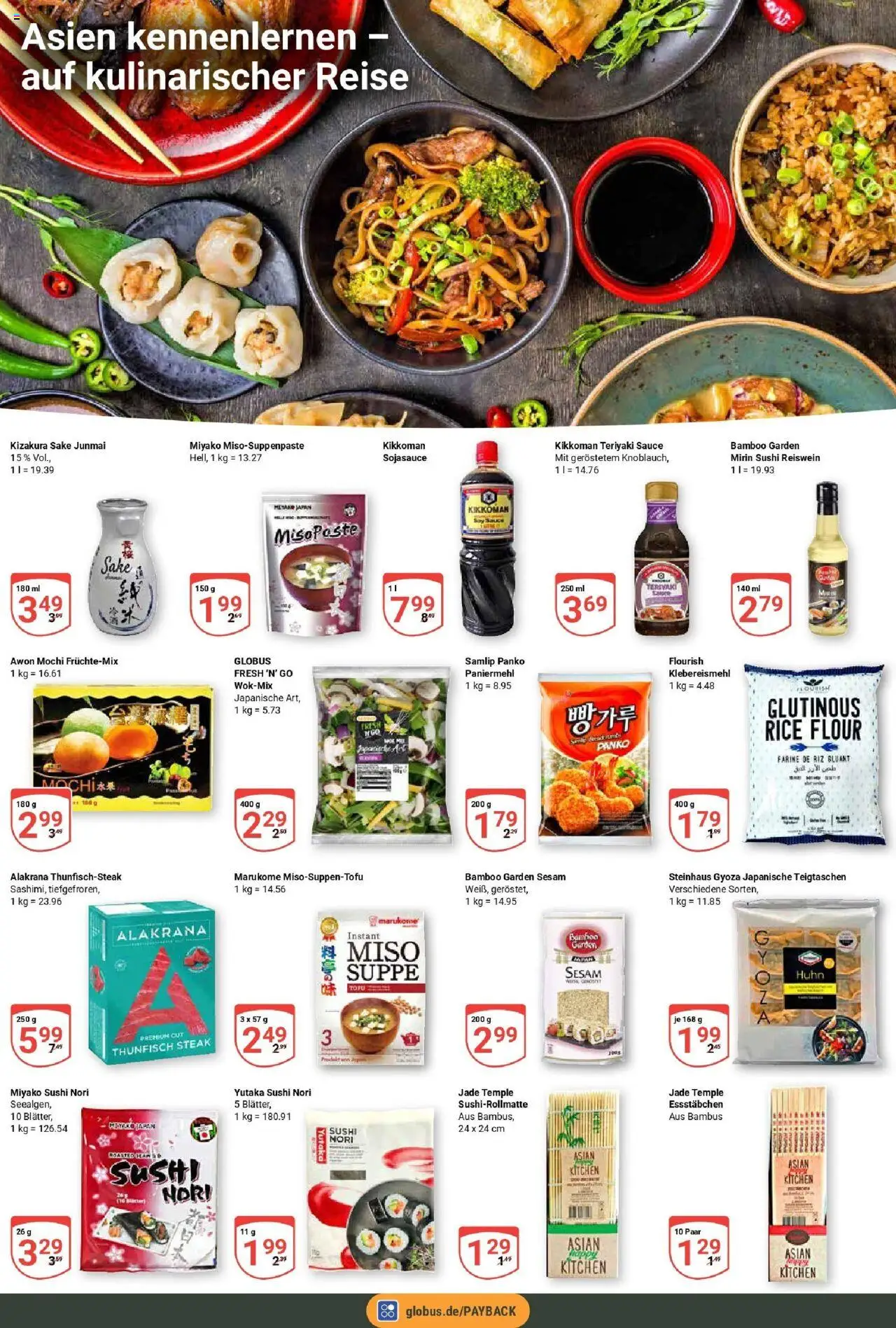 Globus prospekt Hockenheim	 - gültig ab dem 19.05.2025 | Seite: 21 | Produkte: Thunfisch, Steak, Mochi