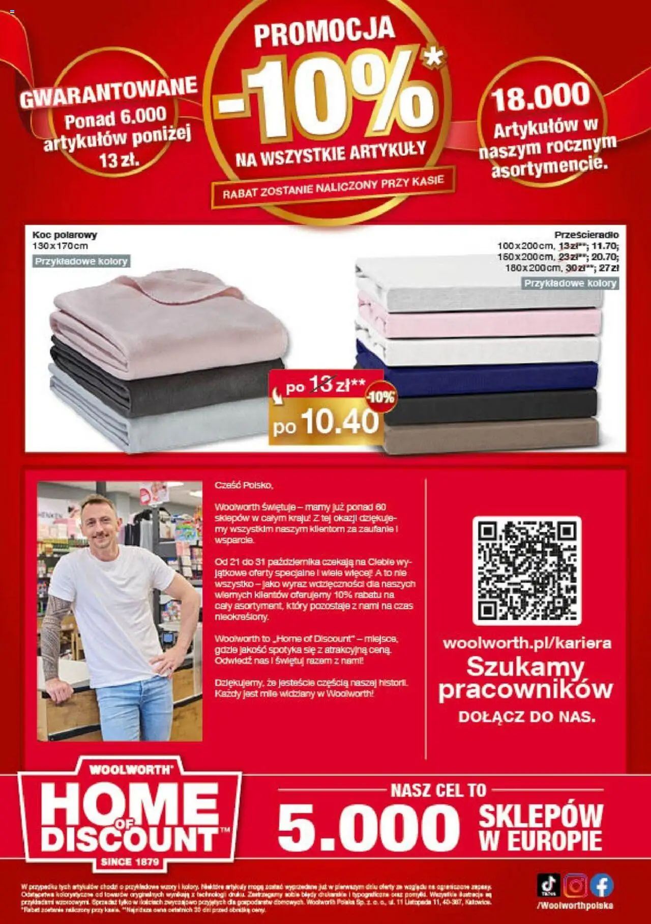 Woolworth Gazetka od 21.10.2025 | Strona: 12 | Produkty: Koc