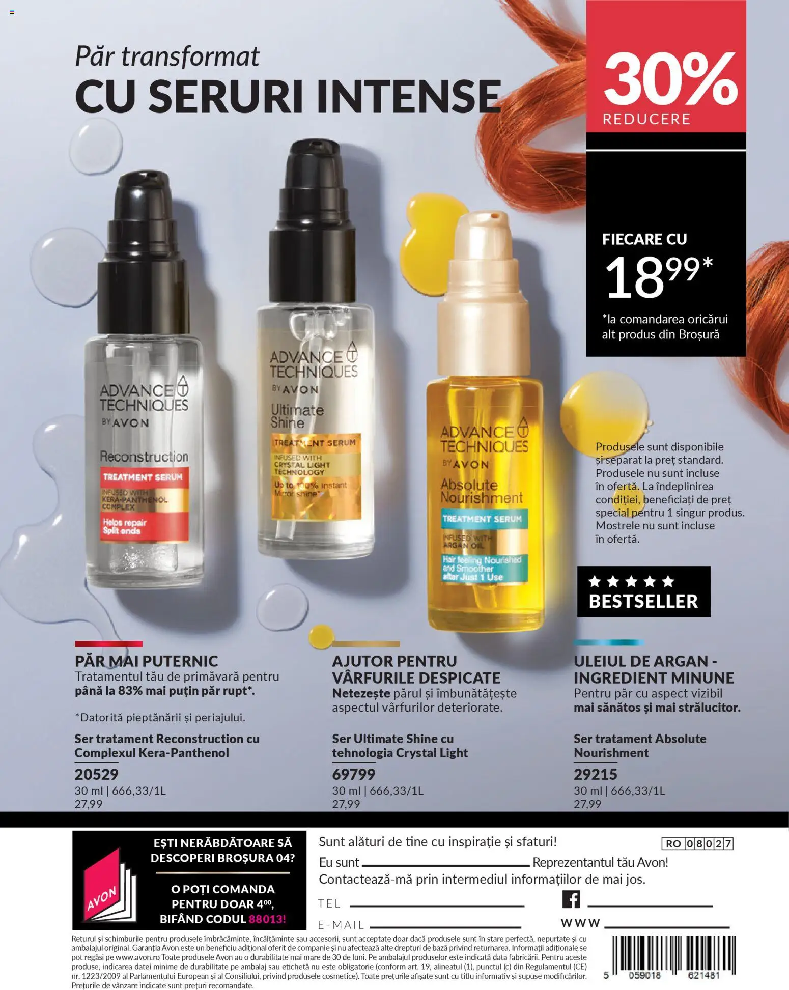 Noul catalog Avon – valabil de la 01.03.2026 | Pagină: 182 | Produse: Serum, Bornoz takımı