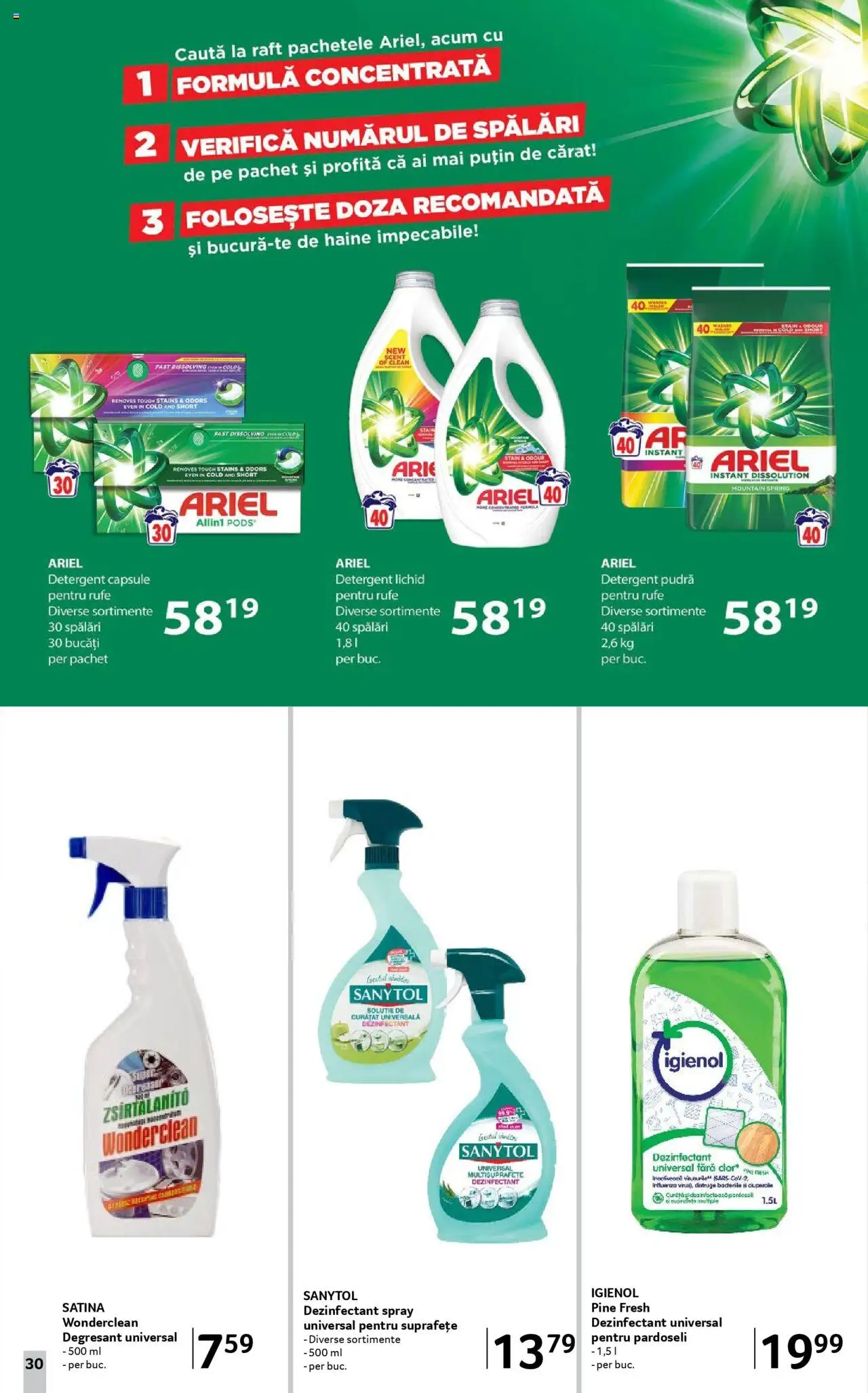 Catalog Selgros - Food – valabil de la 08.08.2025 | Pagină: 30 | Produse: Pomelo, Raft, Pudră, Haine