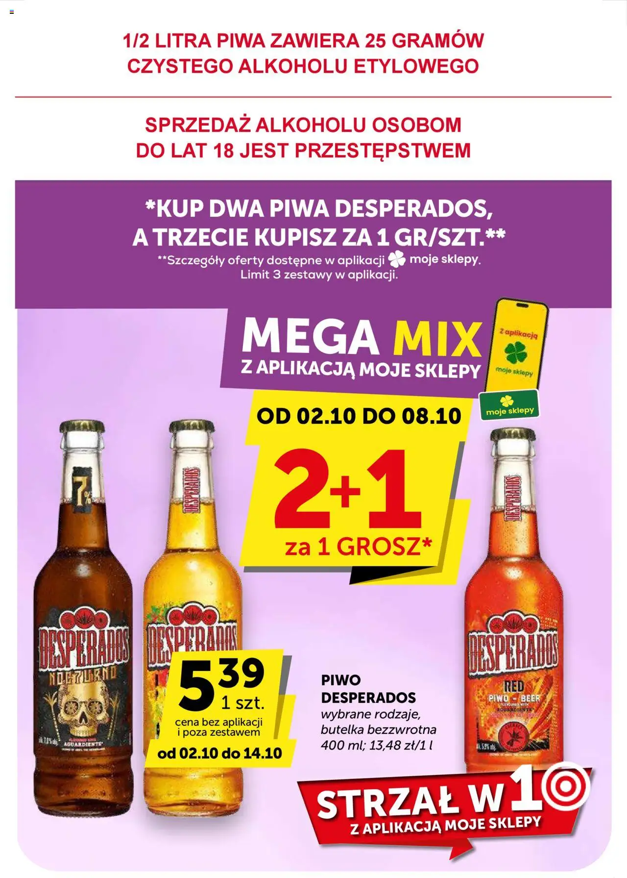 Euro Sklep Gazetka od 02.10.2025 | Strona: 25 | Produkty: Piwo