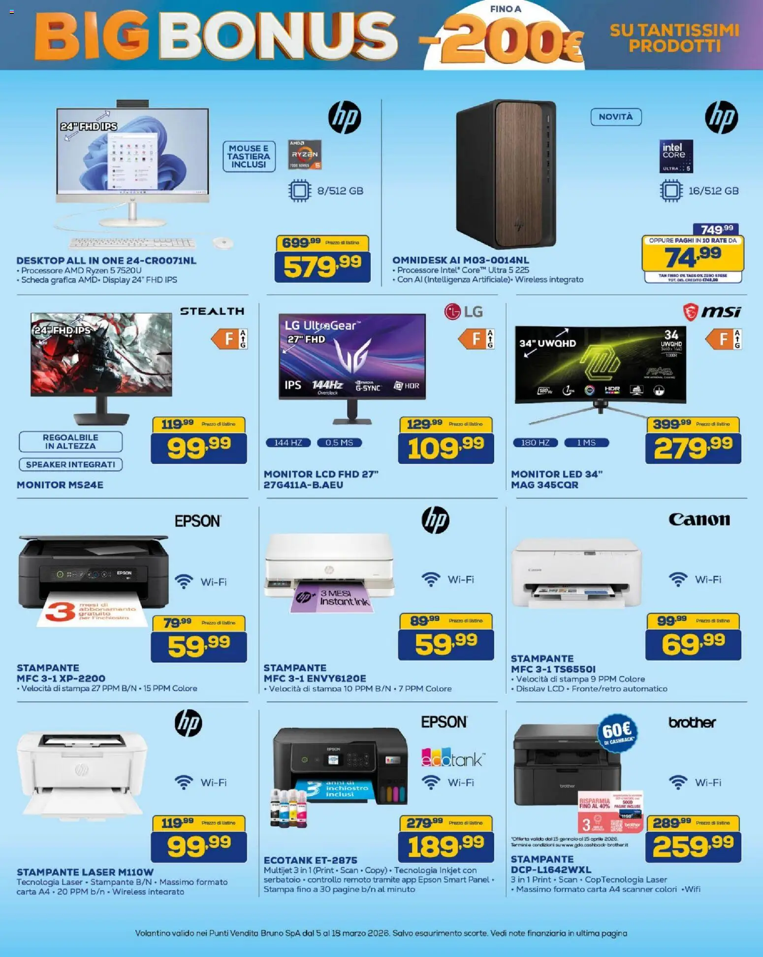 Volantino BRUNO del 05.03.2026 | Pagina: 22 | Prodotti: Stampante, Mouse, Tastiera, Stampa