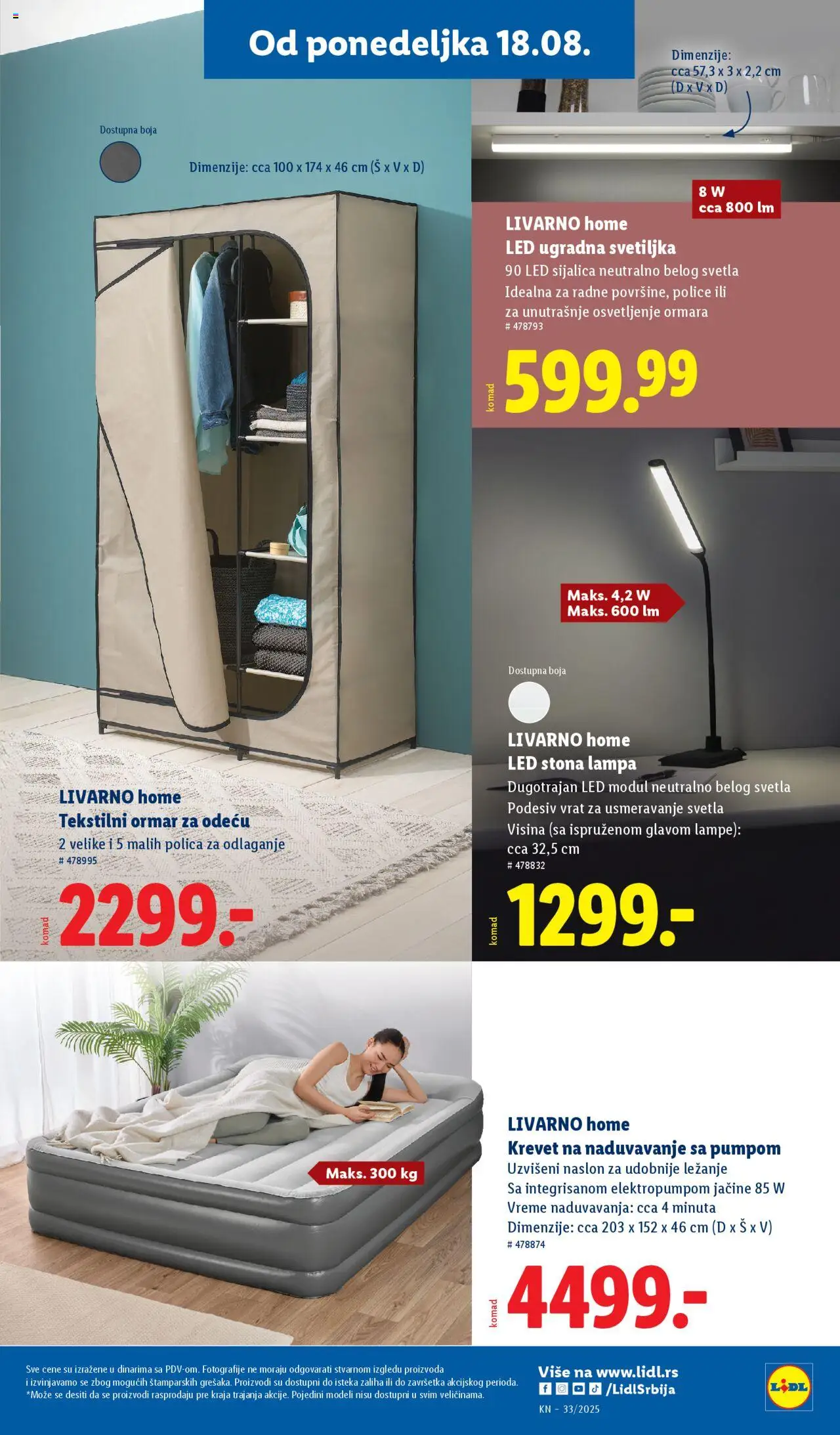 Lidl katalog - važi od 14.08.2025 | Strana: 17 | Proizvode: Krevet, Polica, Ormar, Sijalica