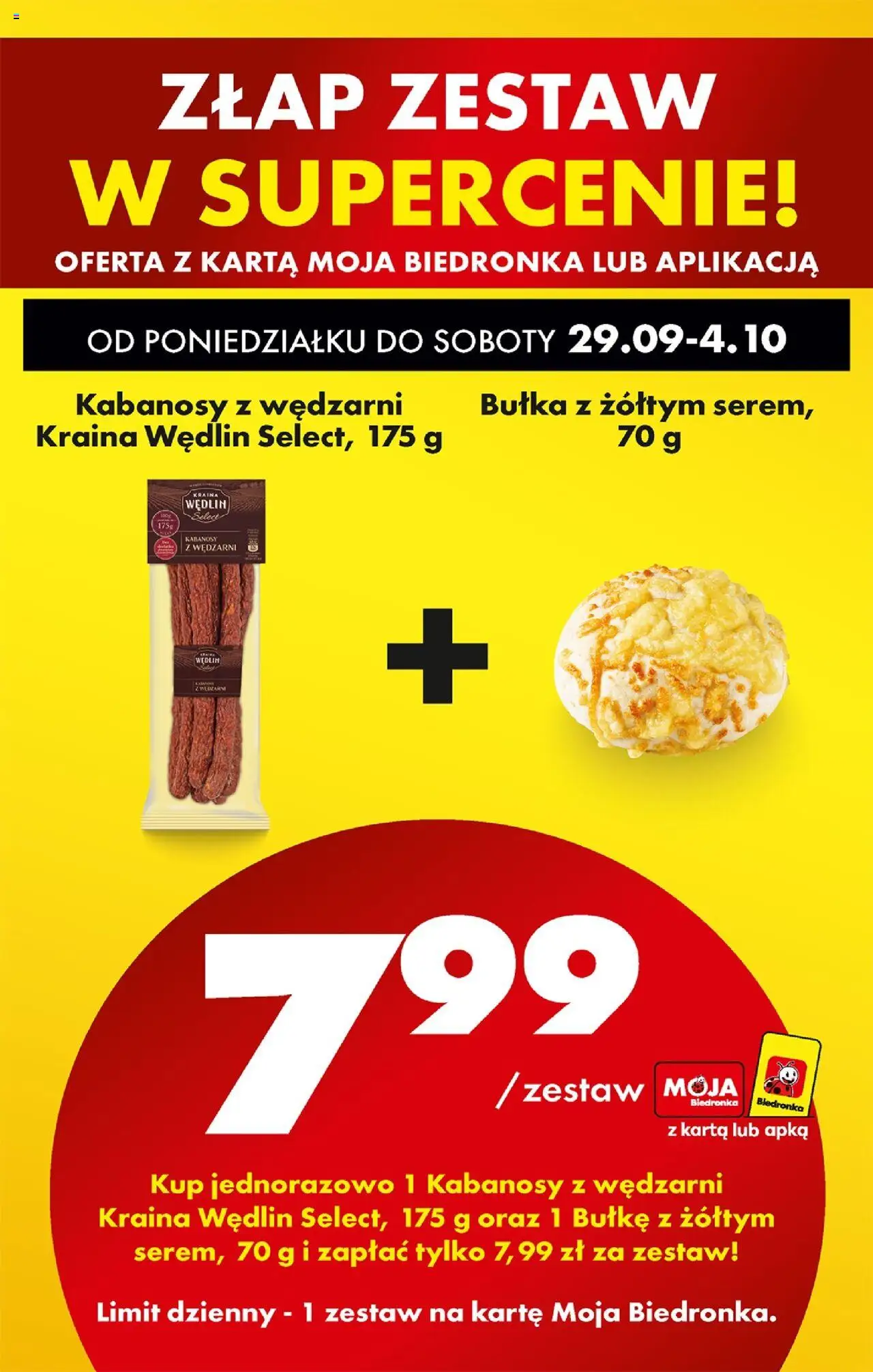 Biedronka gazetka od 29.09.2025 | Strona: 88 | Produkty: Karta, Kabanosy, Bułka
