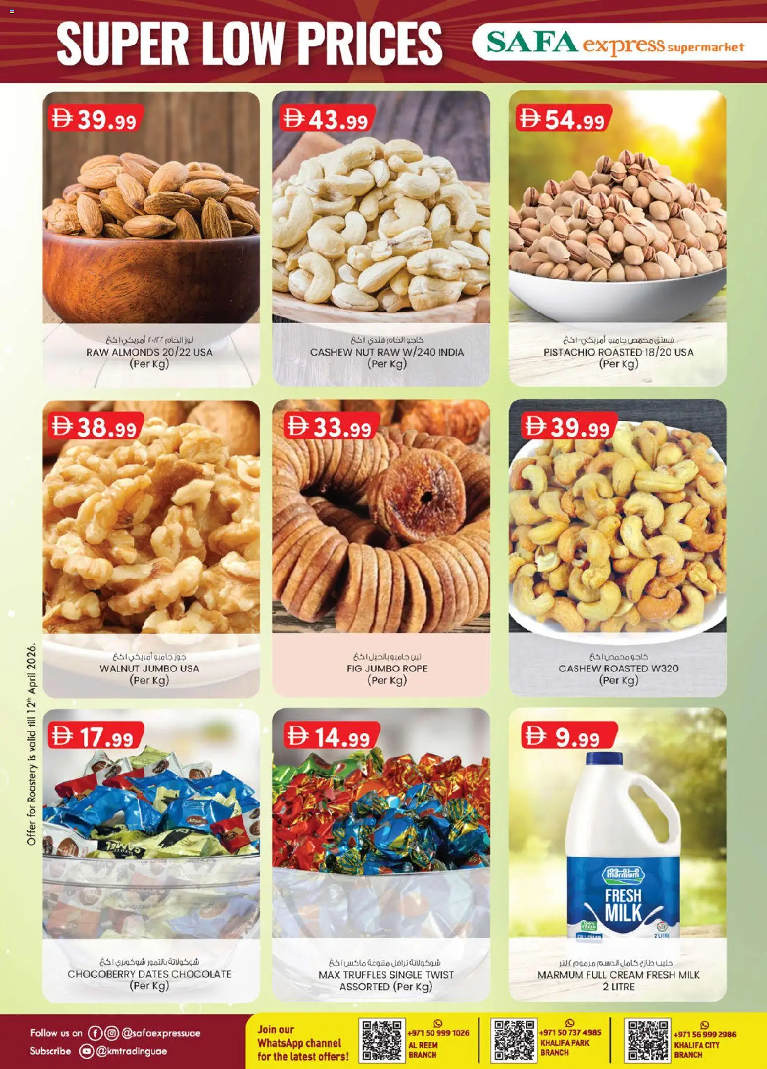 {H1} | Page: 4 | Products: Banány, Котлон