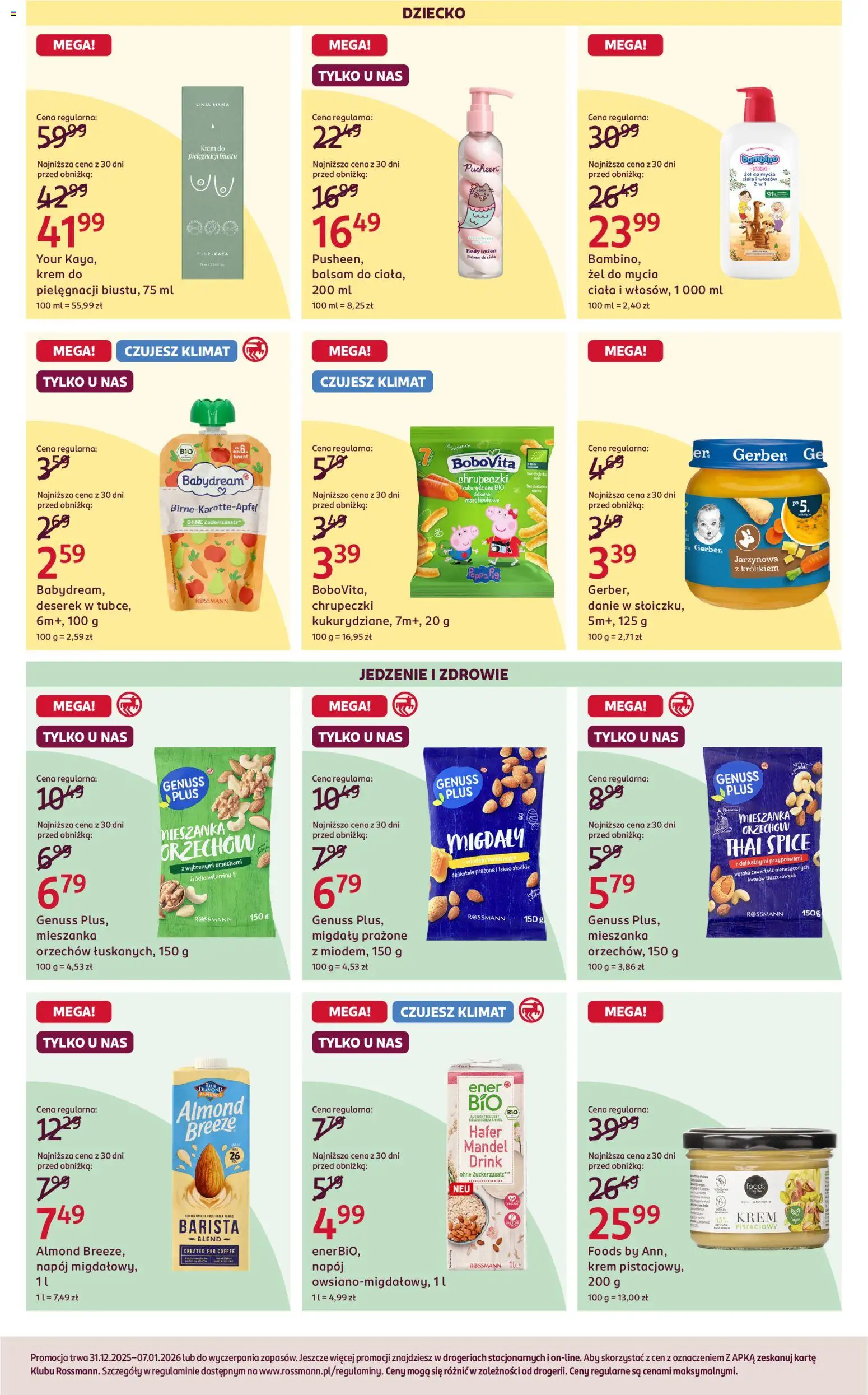 Rossmann Gazetka od 31.12.2025 | Strona: 14 | Produkty: Body, Krem, Lotion