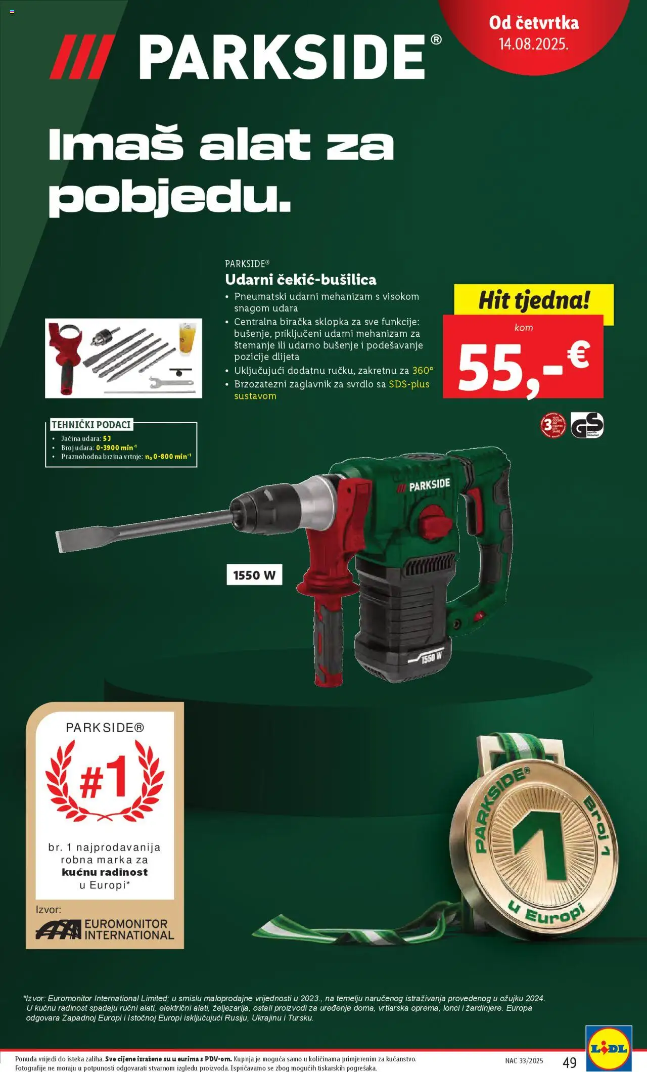 Lidl katalog | vrijedi od 11.08.2025 | Stranica: 49 | Proizvodi: Alat, Parkside