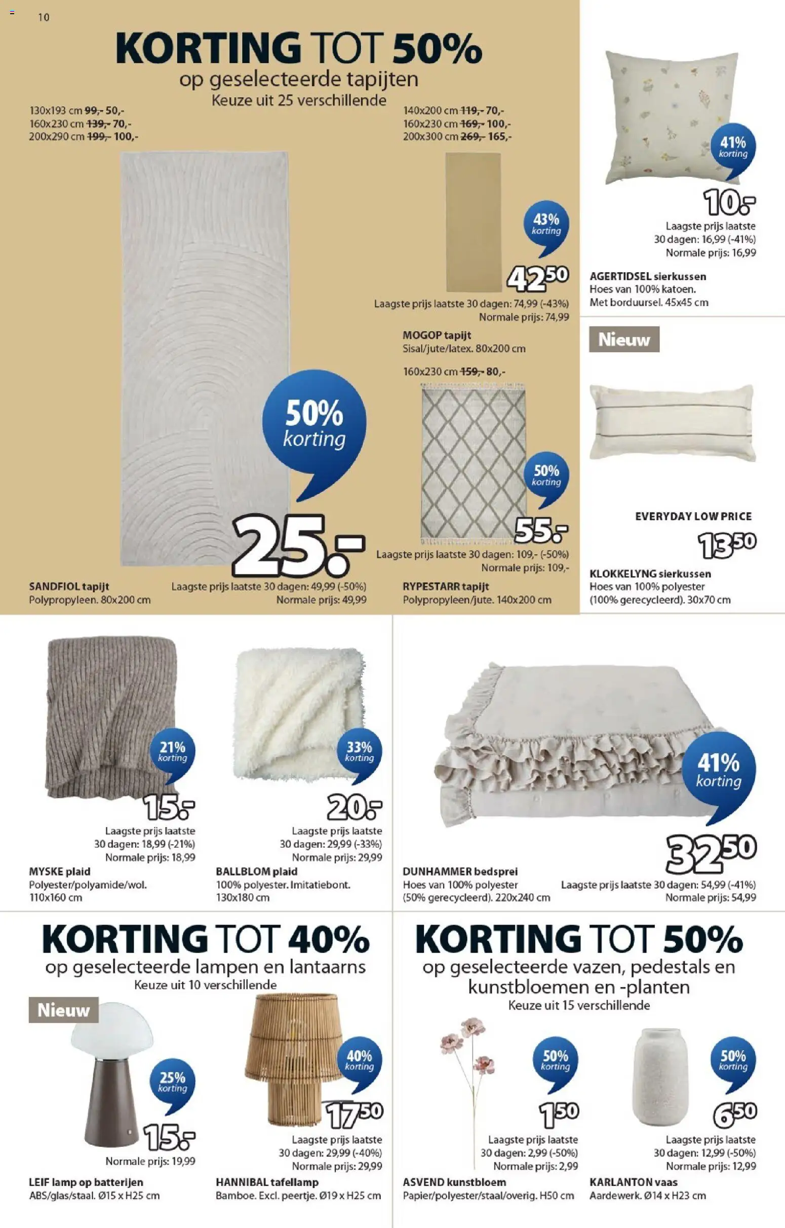 {H1} | Pagina: 10 | Producten: Tapijt, Vaas, Batterijen, Lamp