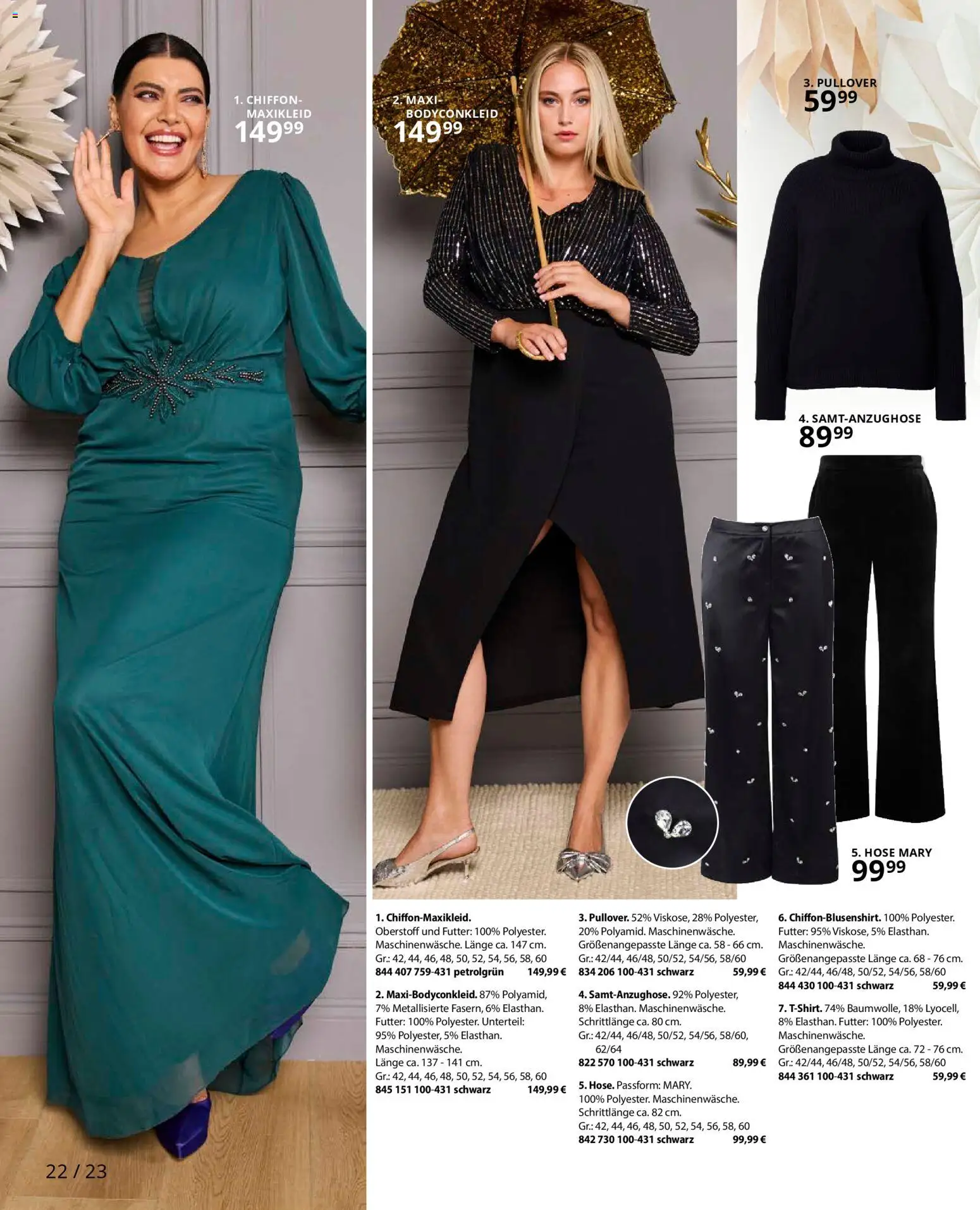 Ulla Popken Prospekt 	 – gültig ab 01.12.2025 | Seite: 22