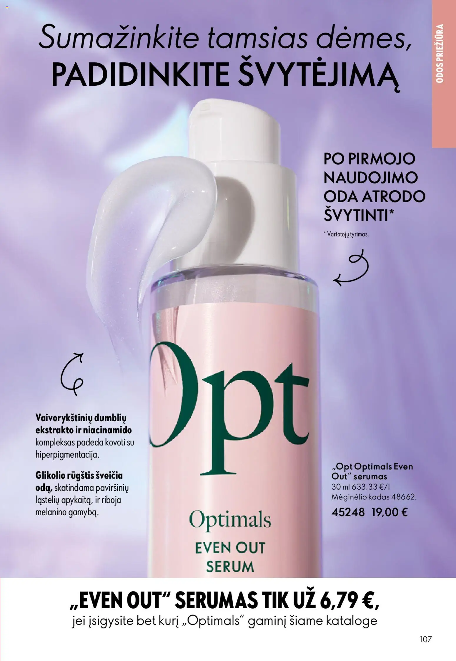 Oriflame akcijos nuo 18.02.2026 | Puslapis: 107