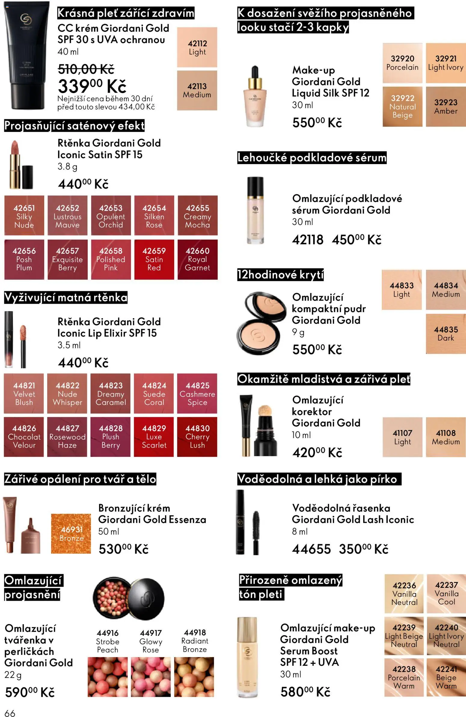 Oriflame katalog č.02/2026 od 21.01.2026 | Strana: 66 | Produkty: Makeup, Sérum, Korektor, Rtěnka
