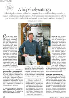 DM Drogerie Markt Active Beauty 2025/12-2026/01 - amely érvényes a következő dátumtól: 18.12.2025 | Oldal: 78 | Termékek: Kamera, Bor