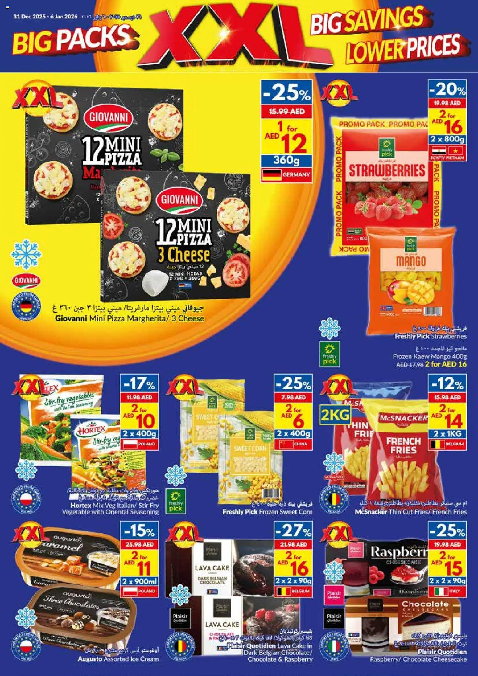 {H1} | Page: 19 | Products: Vajcia, Banány, Hovädzie mäso, Burro