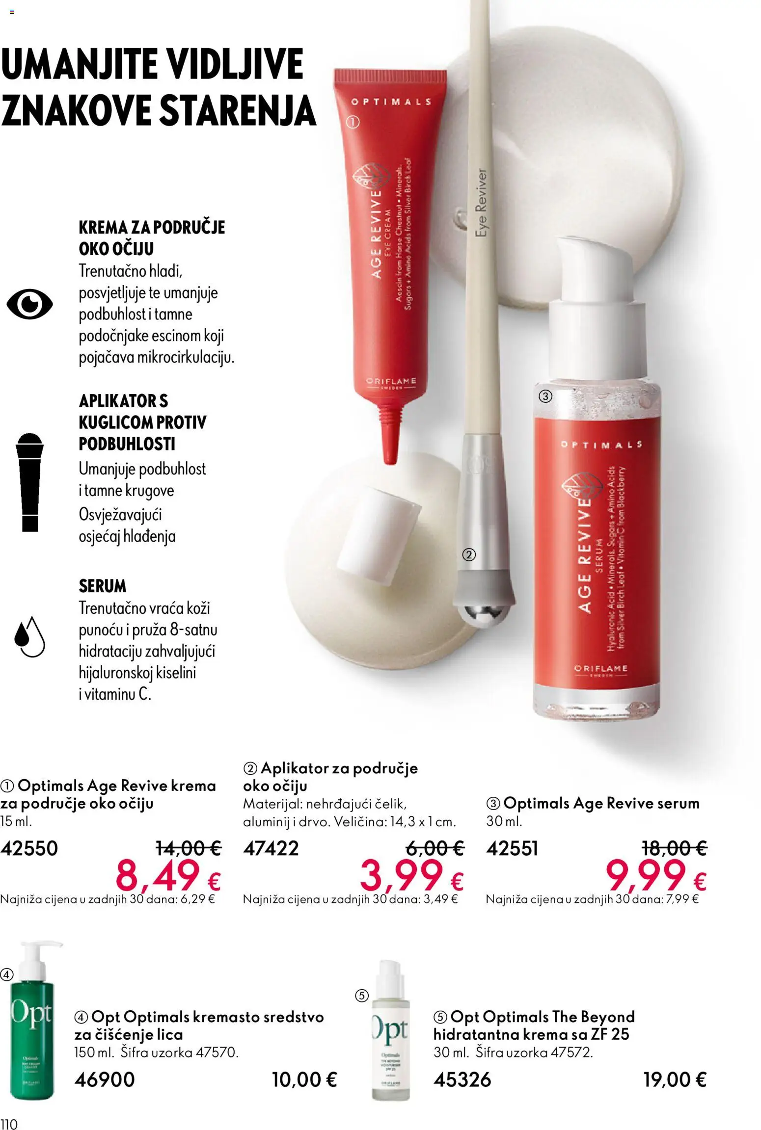 Oriflame katalog | vrijedi od 19.11.2025 | Stranica: 110 | Proizvodi: Krema