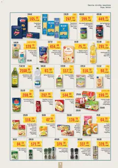 Aroma Market katalog - pregled Aroma Market kataloga - važi od 25.12.2025 | Strana: 5 | Proizvode: Brašno, Ulje, Sirće, Nudle