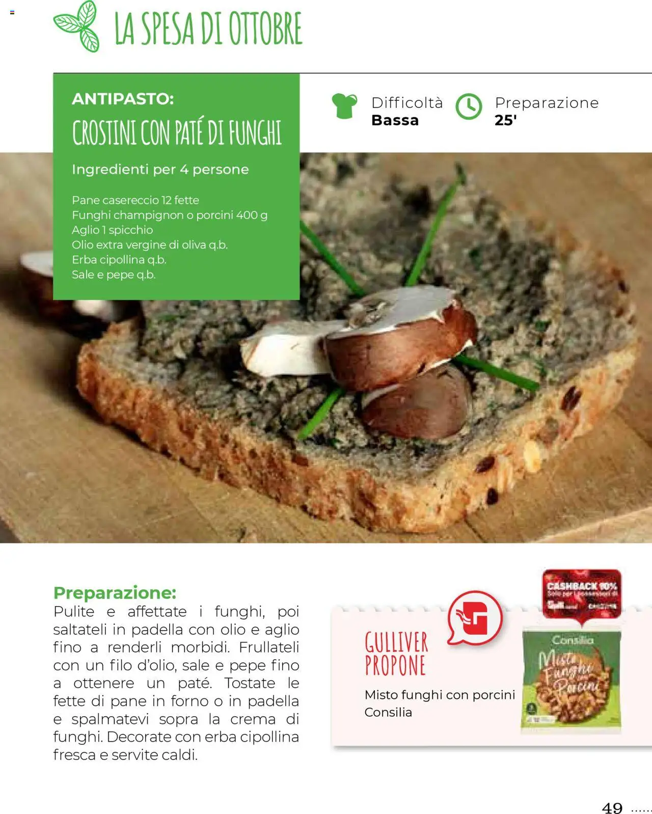 Volantino Gulliver del 01.10.2025 | Pagina: 49 | Prodotti: Paté, Pane, Olio extra vergine, Forno