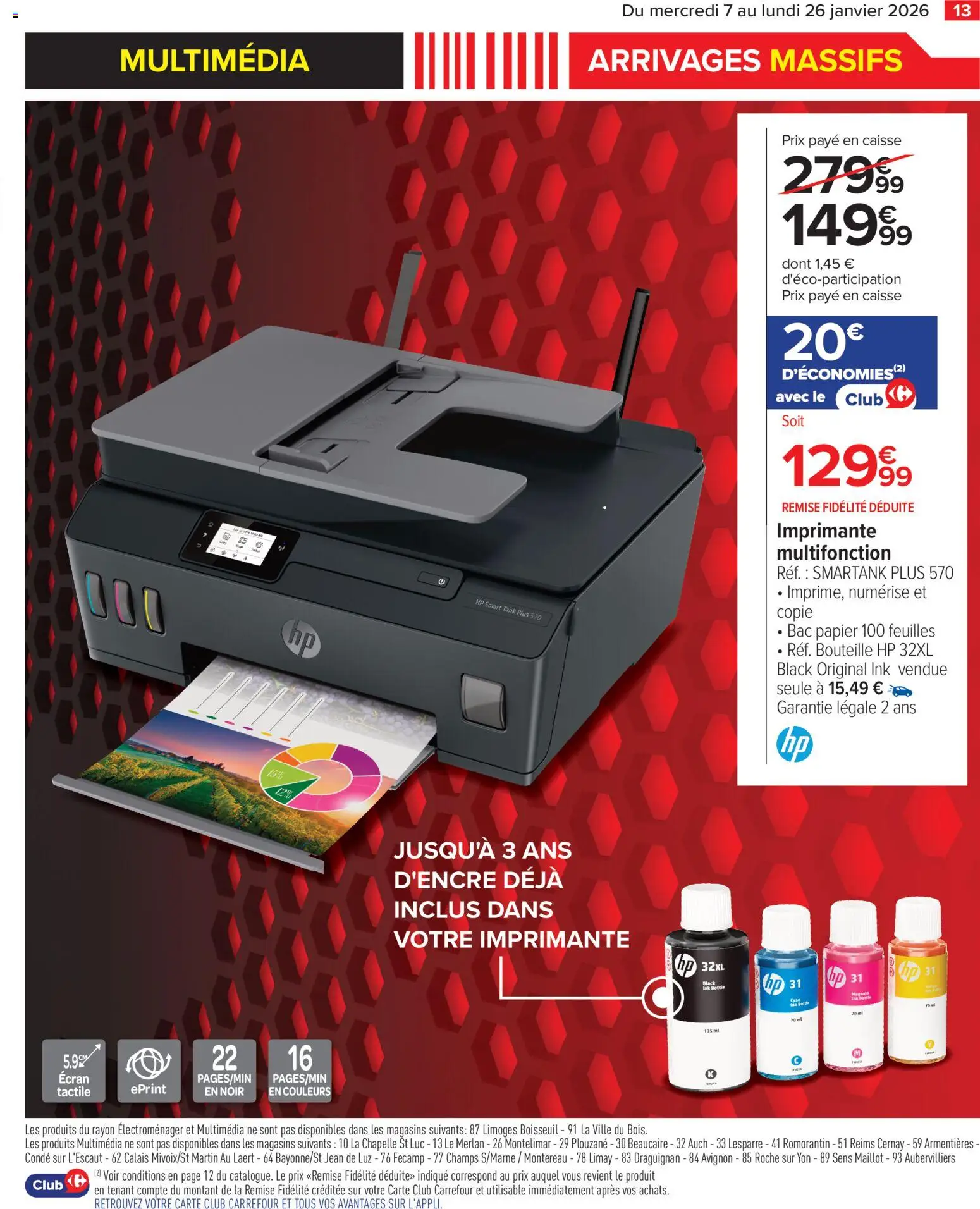 {H1} | Page: 15 | Produits: Imprimante, Imprimante multifonction