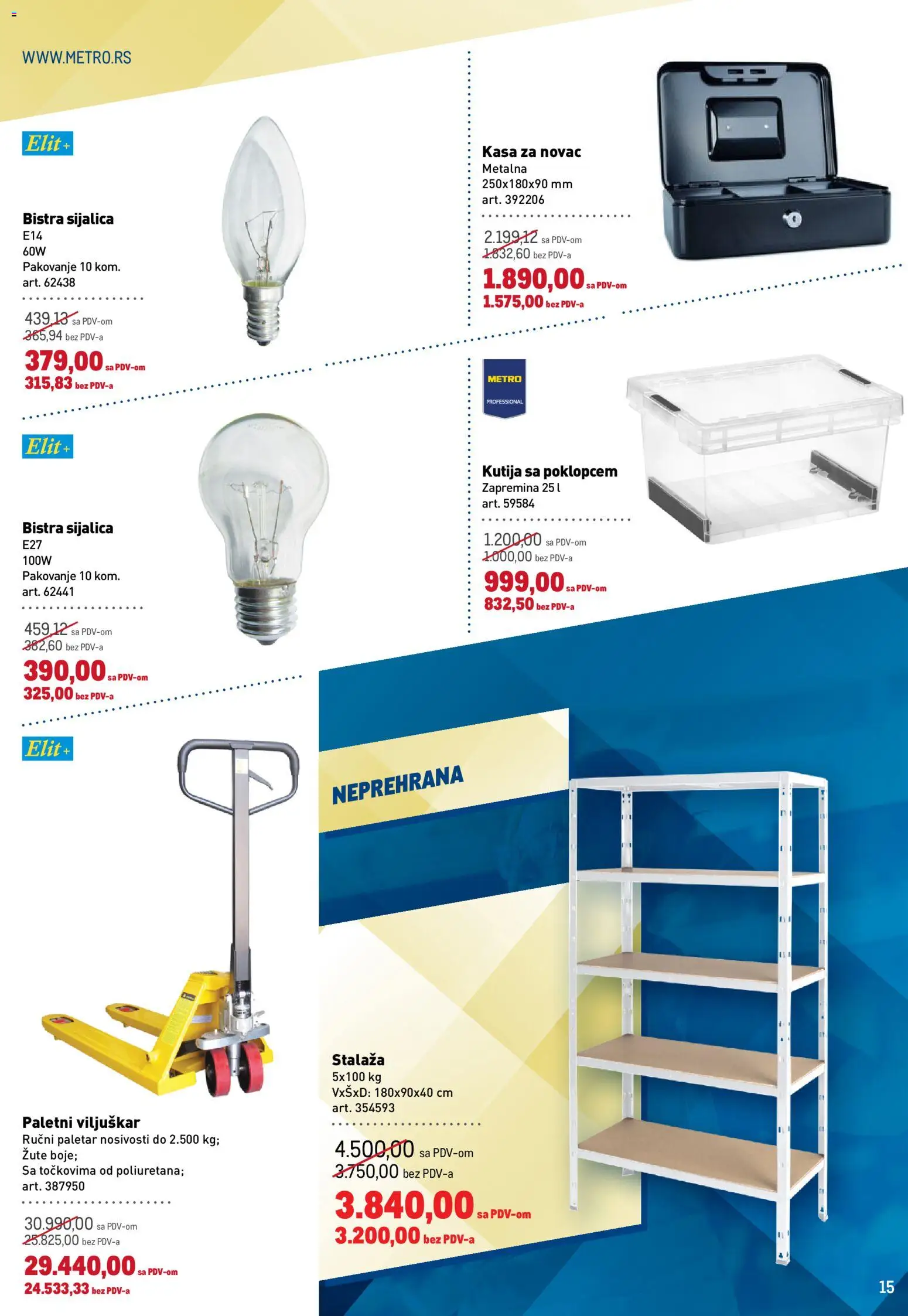Metro katalog - važi od 19.02.2026 | Strana: 15 | Proizvode: Kutija, Sijalica, Pakovanje