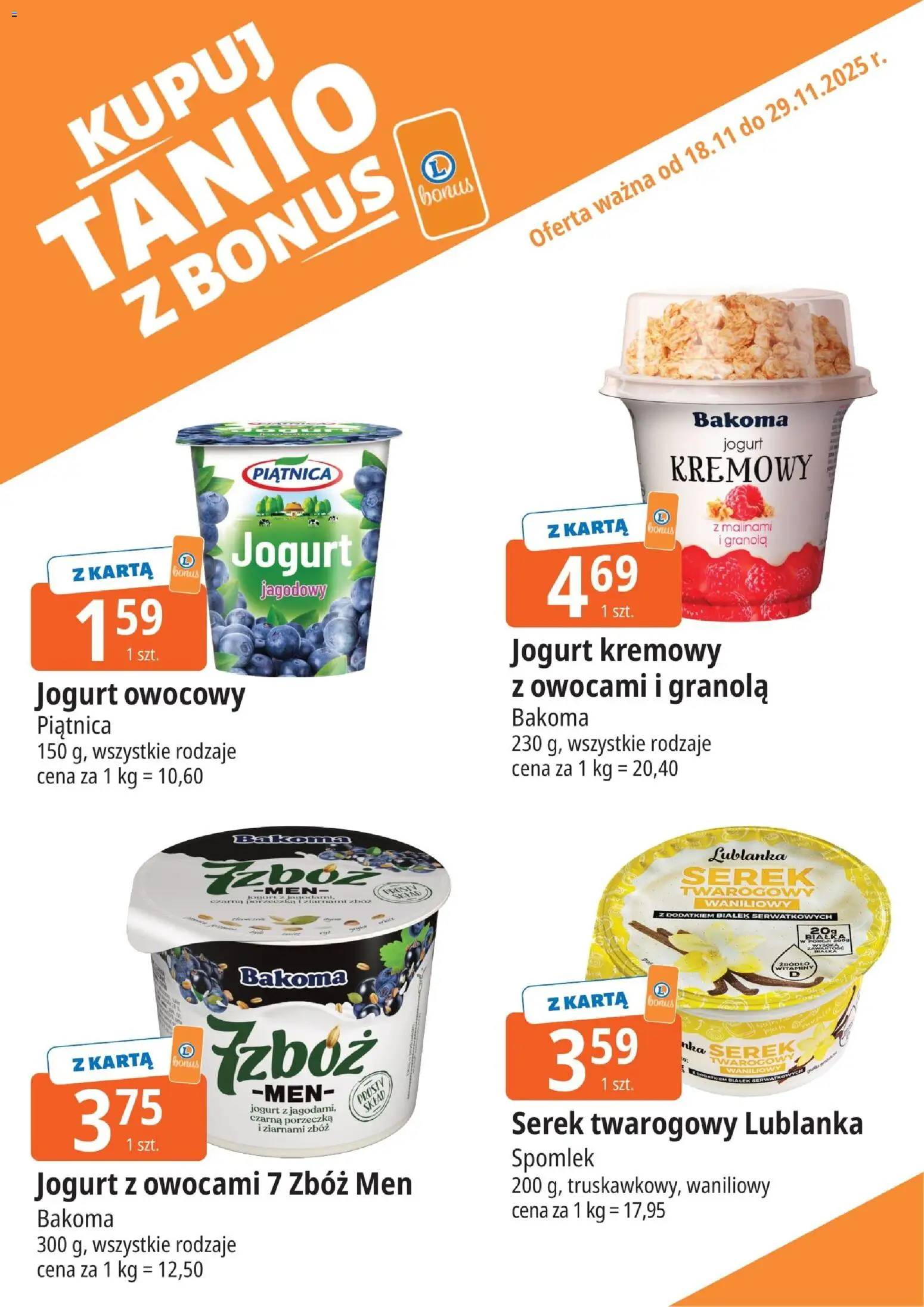 E.Leclerc Gazetka - Warszawa Ursynów kupony dodatkowe od 18.11.2025 | Strona: 5 | Produkty: Granola, Jogurt owocowy, Porzeczka, Jogurt