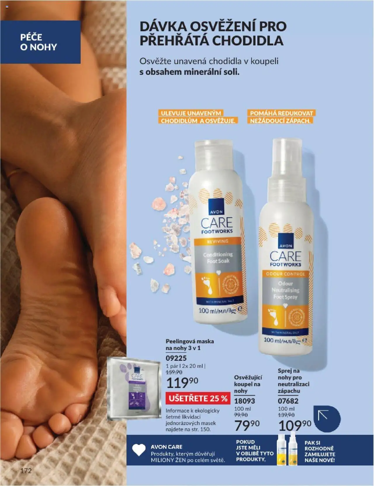 Avon katalog 6/2025 od 01.06.2025 | Strana: 172 | Produkty: Maska, Peeling