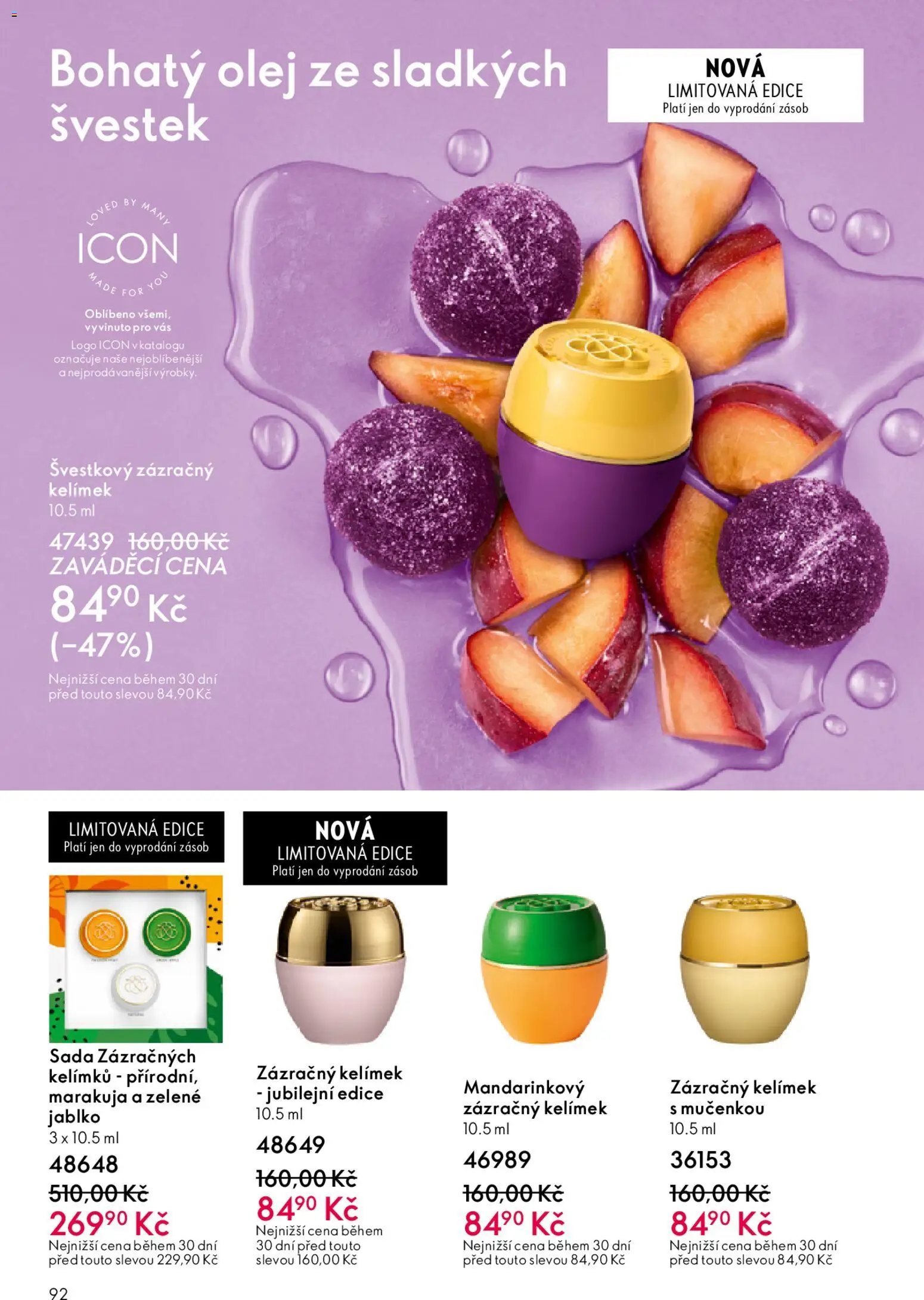 Oriflame katalog č.15/2025 od 22.10.2025 | Strana: 92 | Produkty: Olej, Marakuja