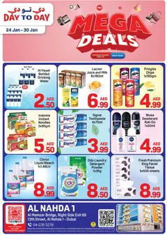 Preview of Day to Day - Offers valid from 24.01.2026