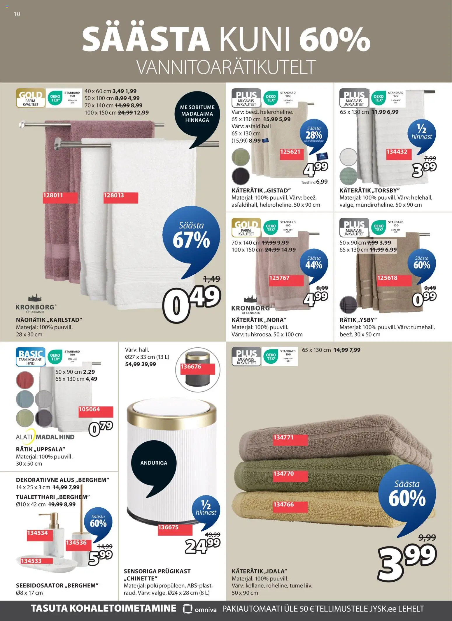 {H1} | Lehekülg: 10