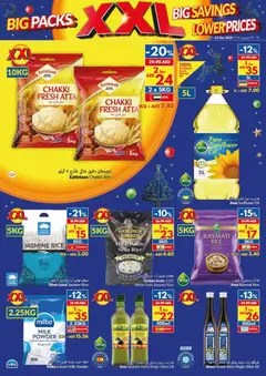 Preview of VIVA - Offers valid from 17.12.2025 | Page: 11 | Products: Jablká, Hovězí maso, Πούδρα