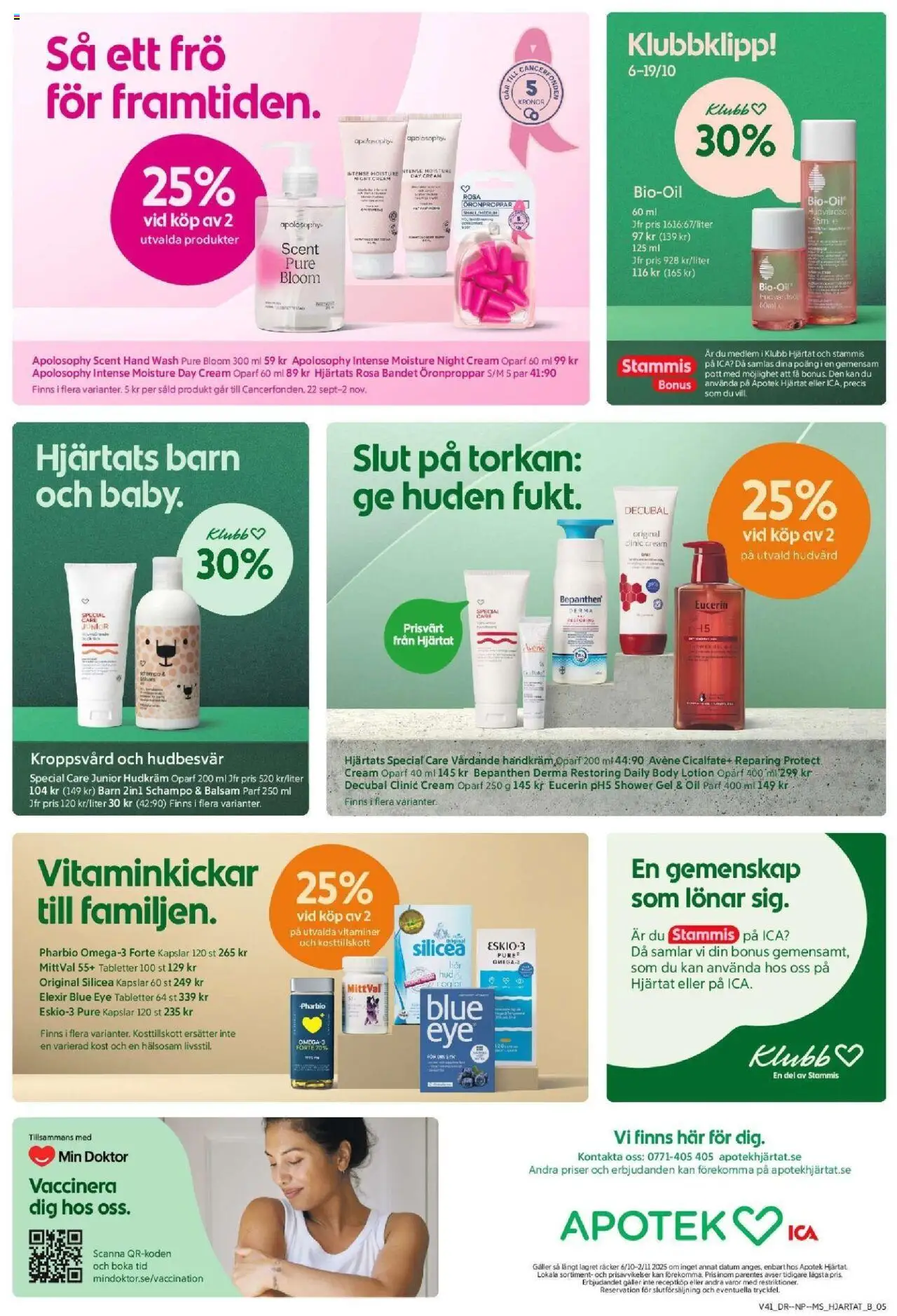 ICA Maxi reklamblad aktuell från 06.10.2025 | Sida: 7 | Produkter: Balsam, Body lotion, Galler, Frö