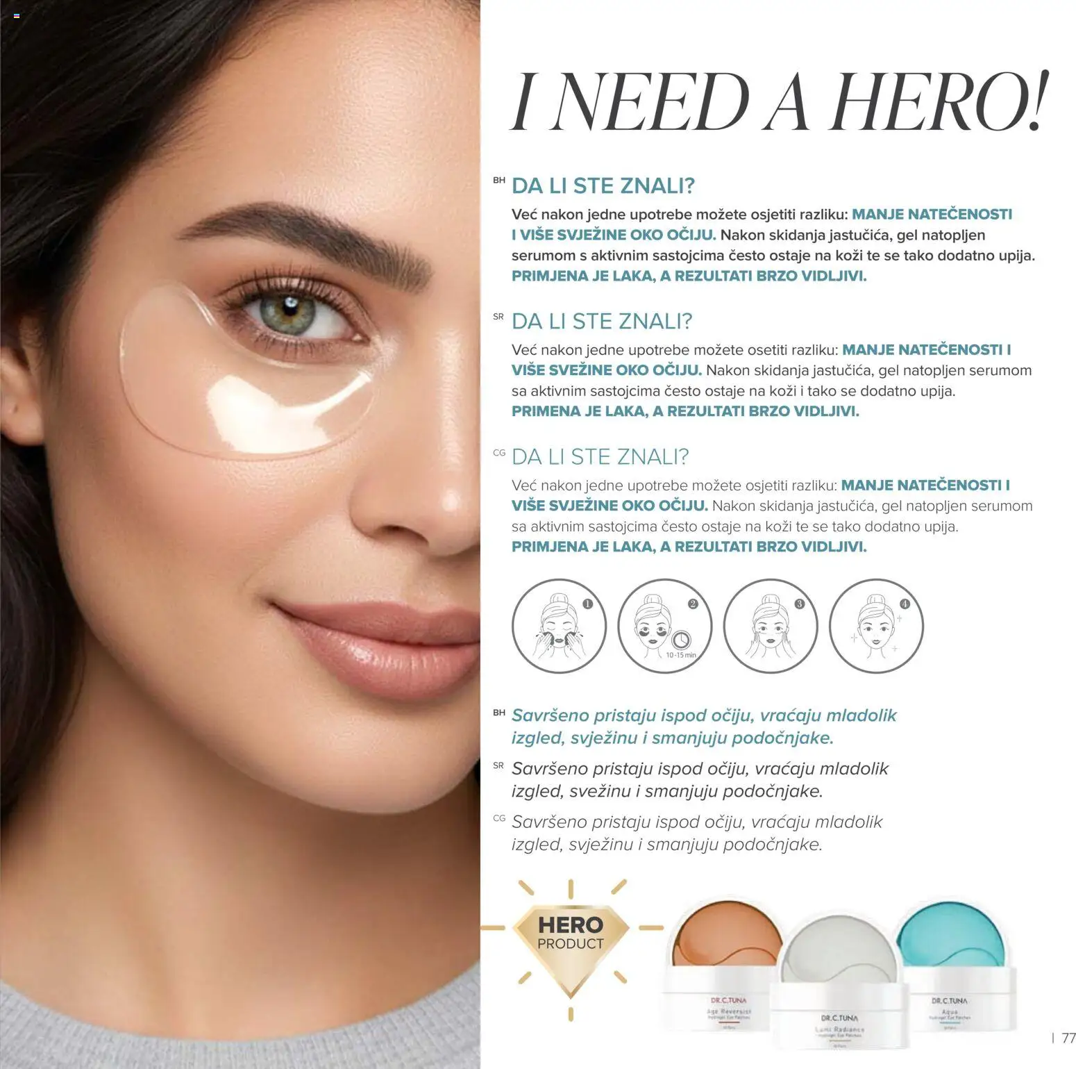 Farmasi katalog - važi od 01.03.2026 | Strana: 77