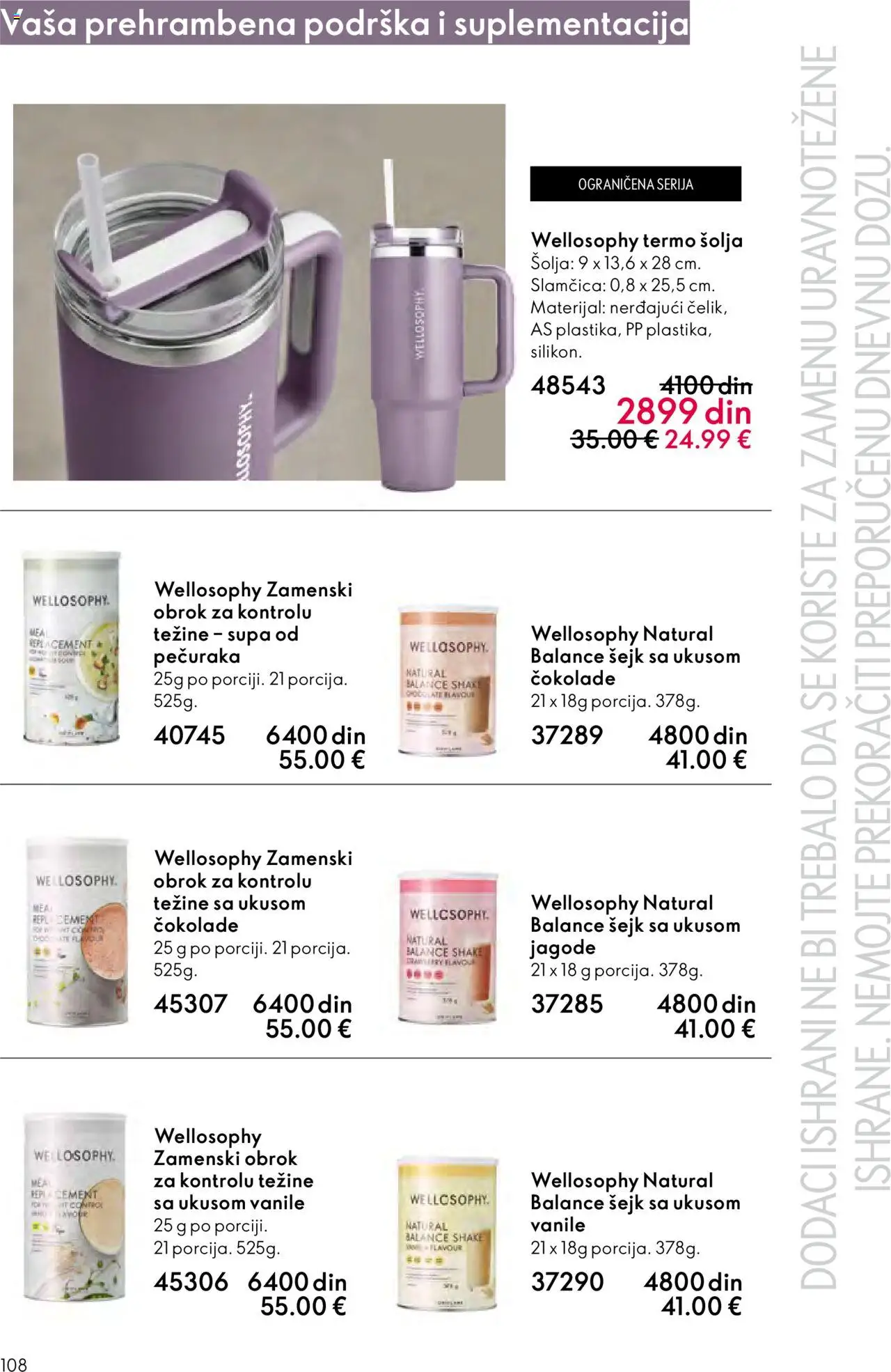Oriflame katalog - važi od 14.09.2025 | Strana: 108