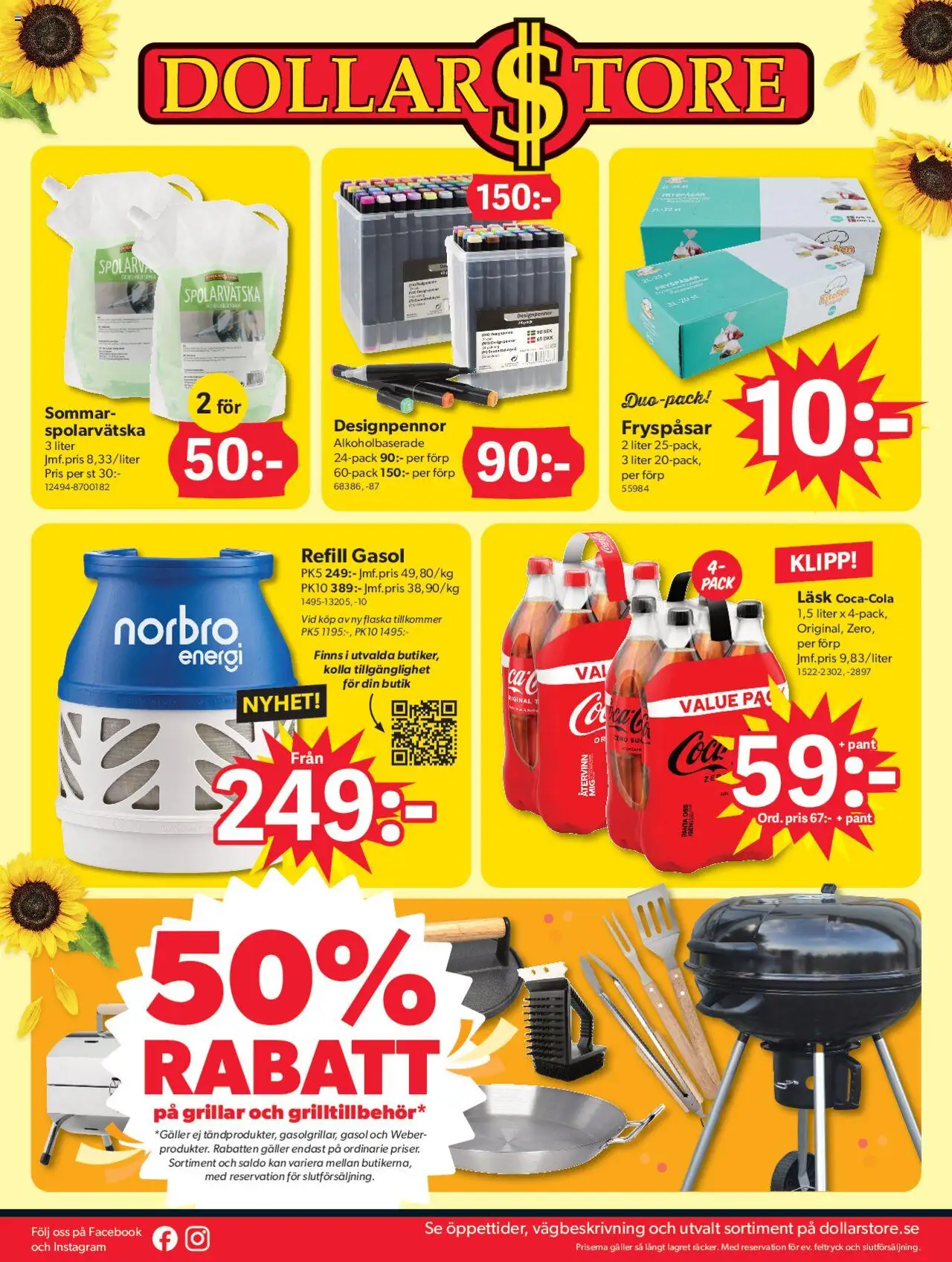 Dollar Store reklamblad aktuell från 11.08.2025 | Sida: 16 | Produkter: Gasol, Galler, Spolarvätska