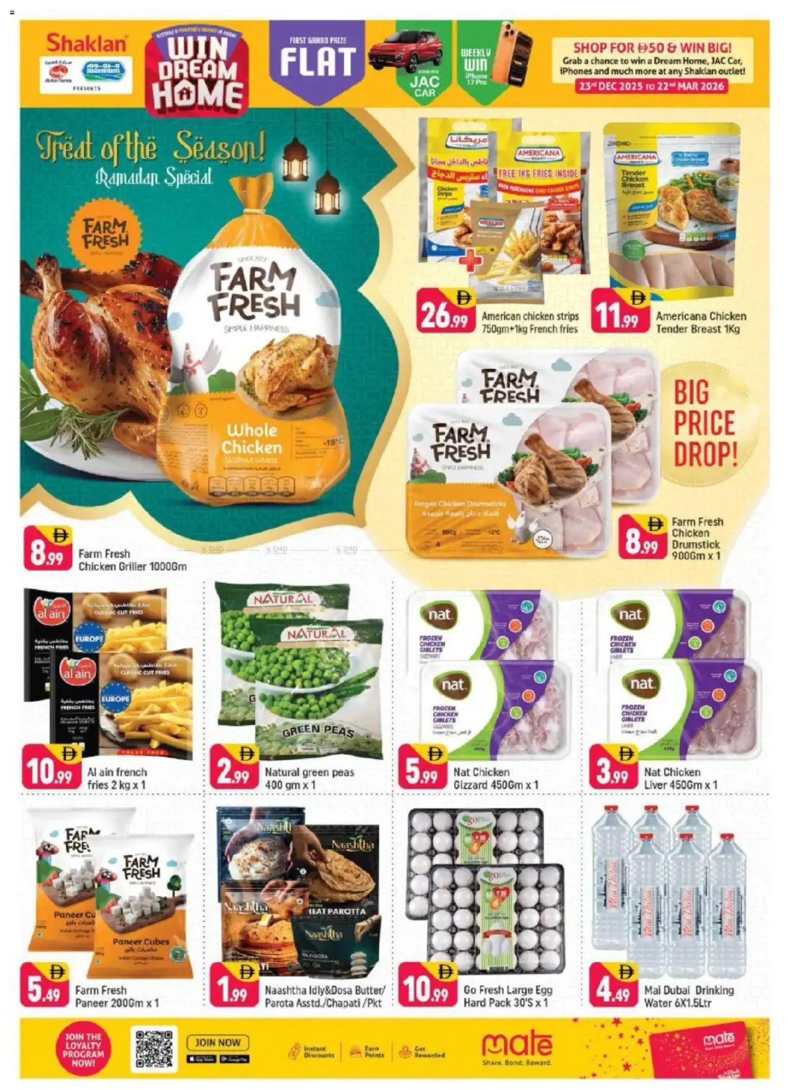 {H1} | Page: 5 | Products: Čokoláda, Έπιπλο κουζίνας