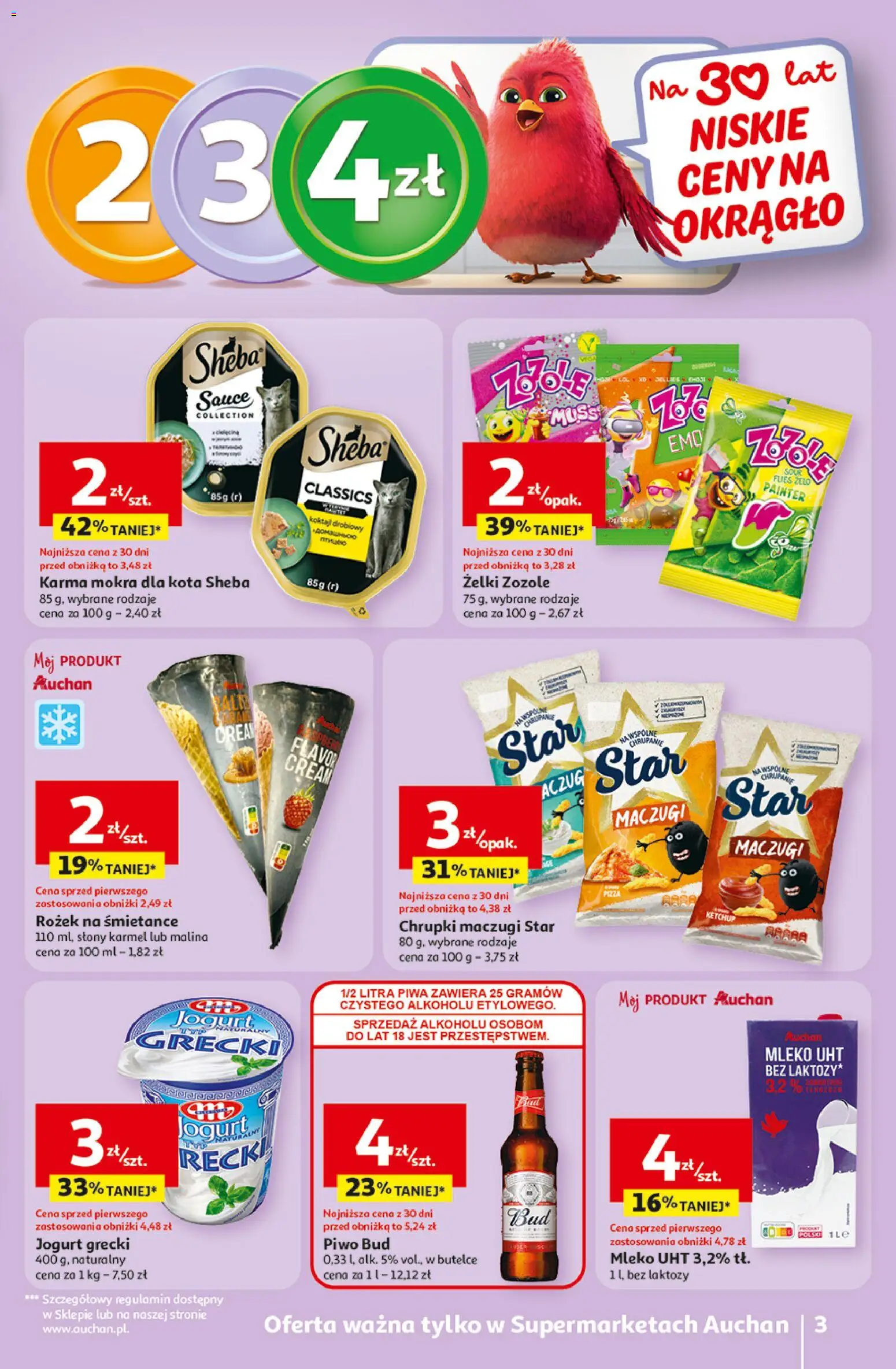 Auchan gazetka od 29.04.2026 | Strona: 3 | Produkty: Jogurt grecki, Ketchup, Chrupki, Jogurt