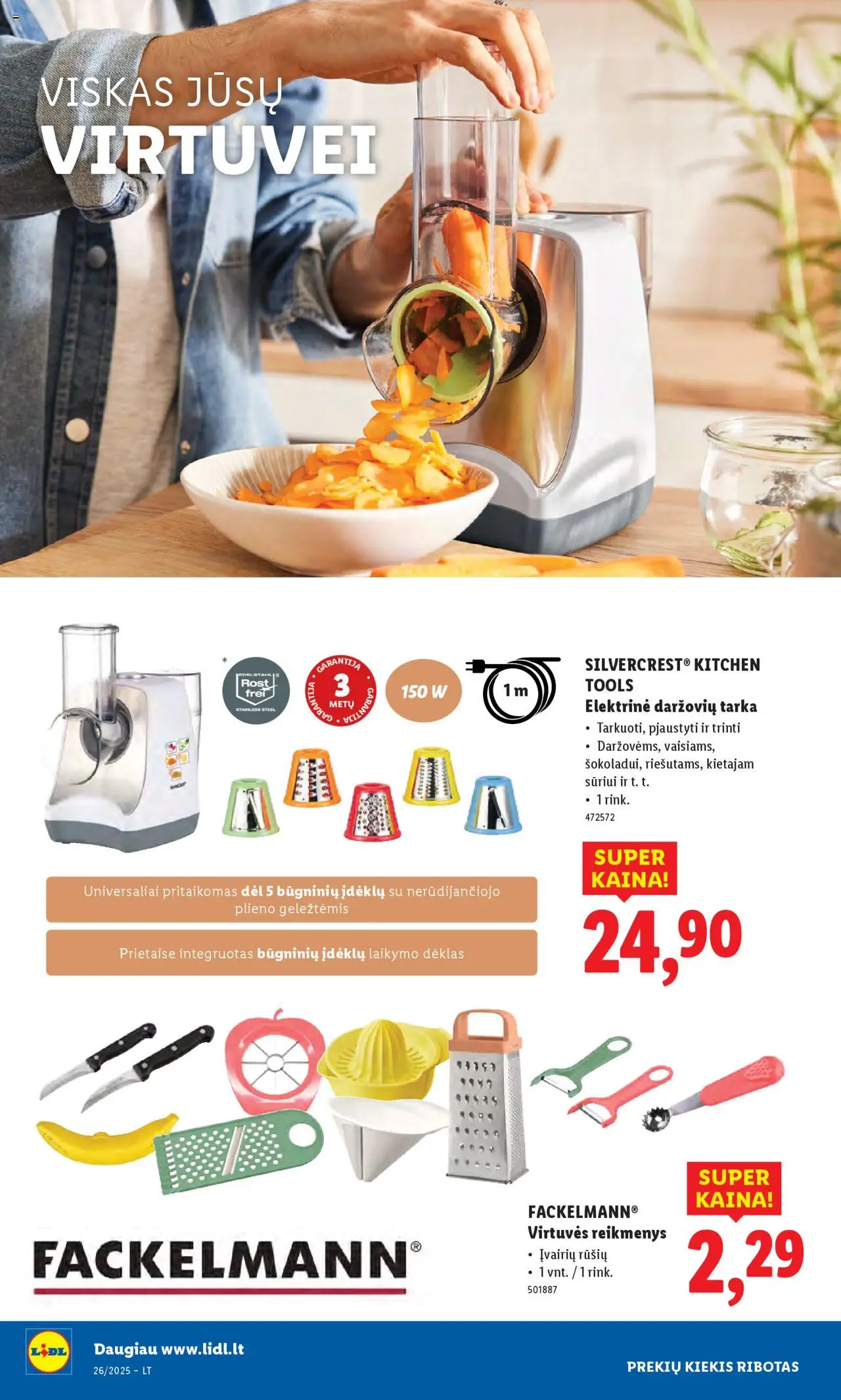 LIDL leidinys - Ne maisto prekių pasiūlymai│galioja nuo 23.06.2025 | Puslapis: 32 | Prekių: Dėklas