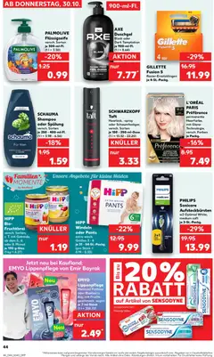 SCHAUMA Shampoo oder Spülung, versch. Sorten je 250 - 400-ml-Fl. ab 30.10.2025 gültig | Seite: 44 | Produkte: Philips, Schauma shampoo, Shampoo, Getreide