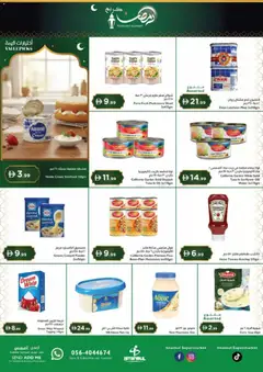 Preview of Istanbul Supermarket - Offers valid from 20.02.2026 | Page: 6