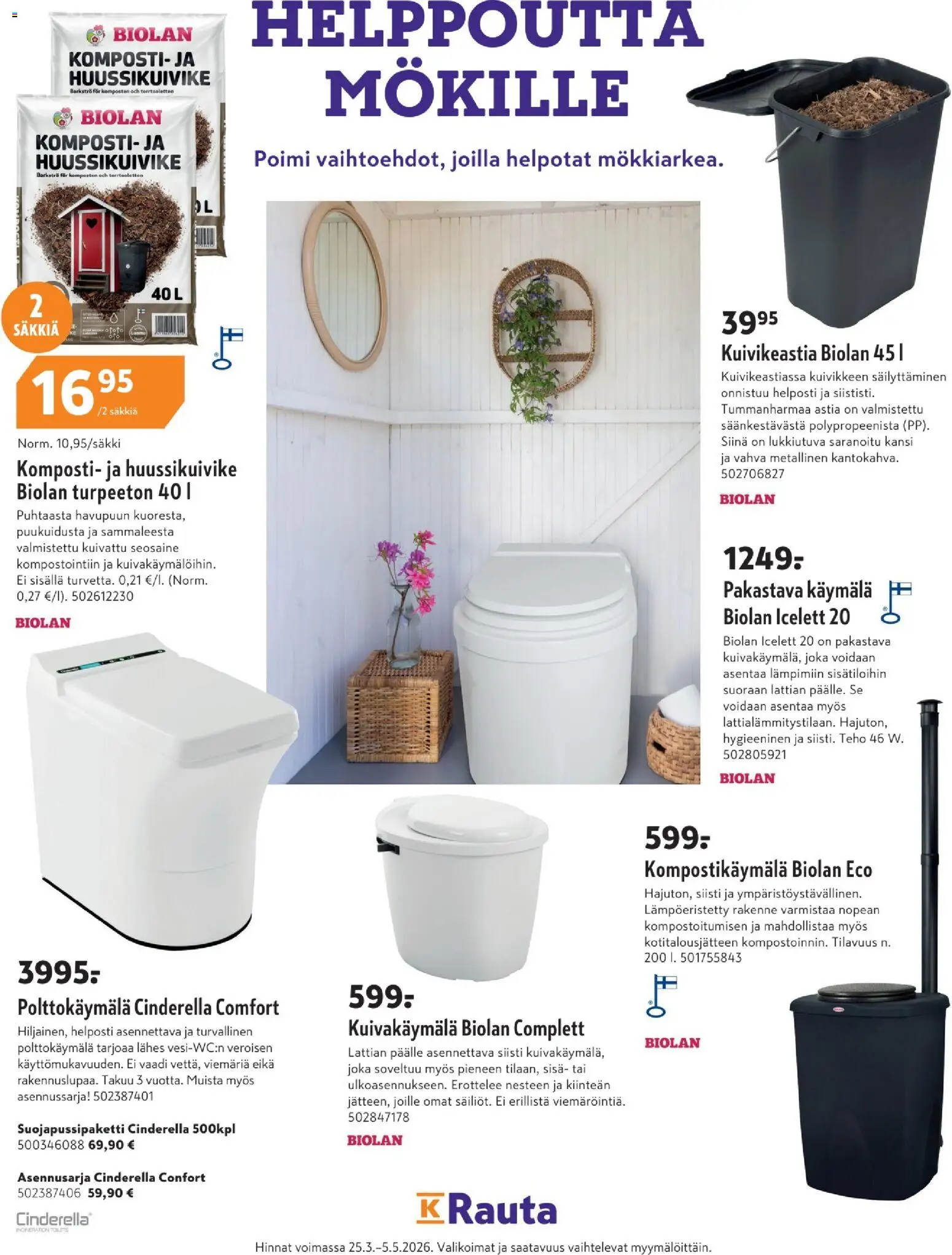 K-Citymarket - Pirkka – voimassa 25.03.2026 alkaen | Sivu: 30 | Tuotteet: Kansi, Komposti