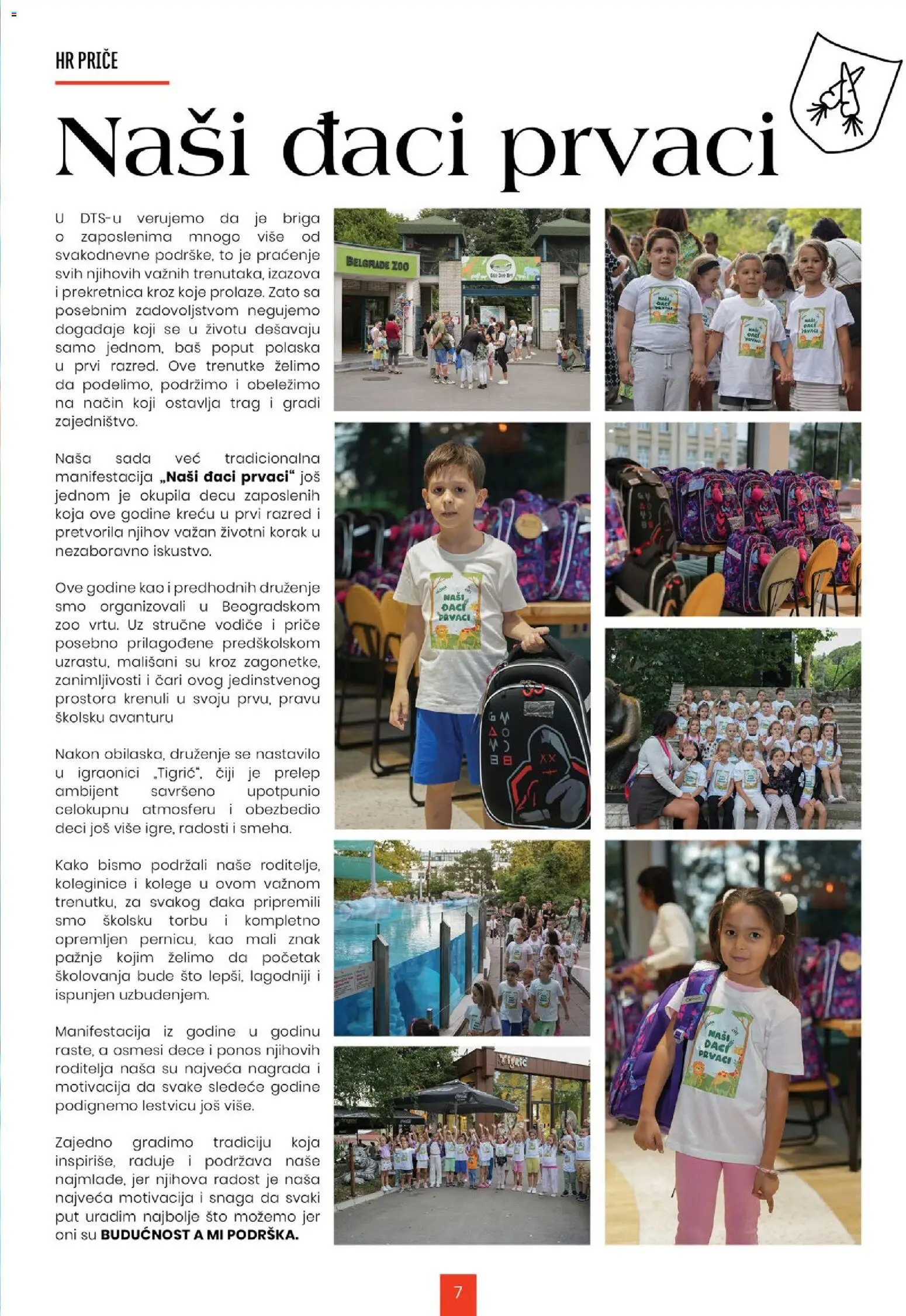 Aroma Market katalog - važi od 19.12.2025 | Strana: 7 | Proizvode: Sto