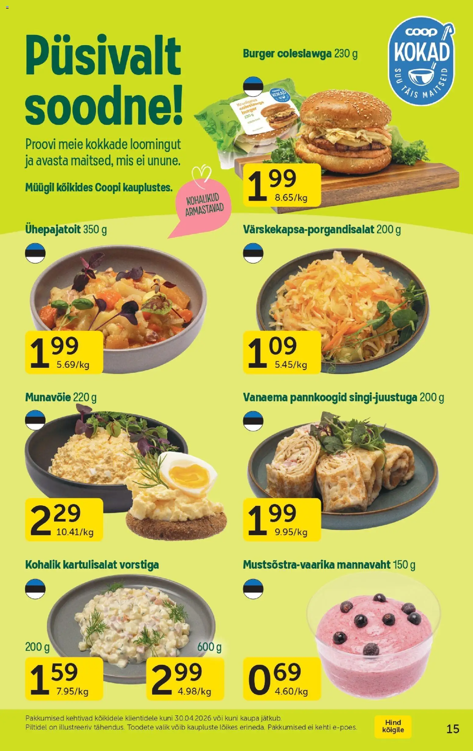 {H1} | Lehekülg: 15