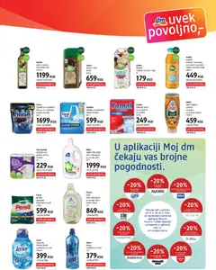 DM Drogerie ekspres katalog - pregled DM Drogerie kataloga - važi od 16.02.2026 | Strana: 7