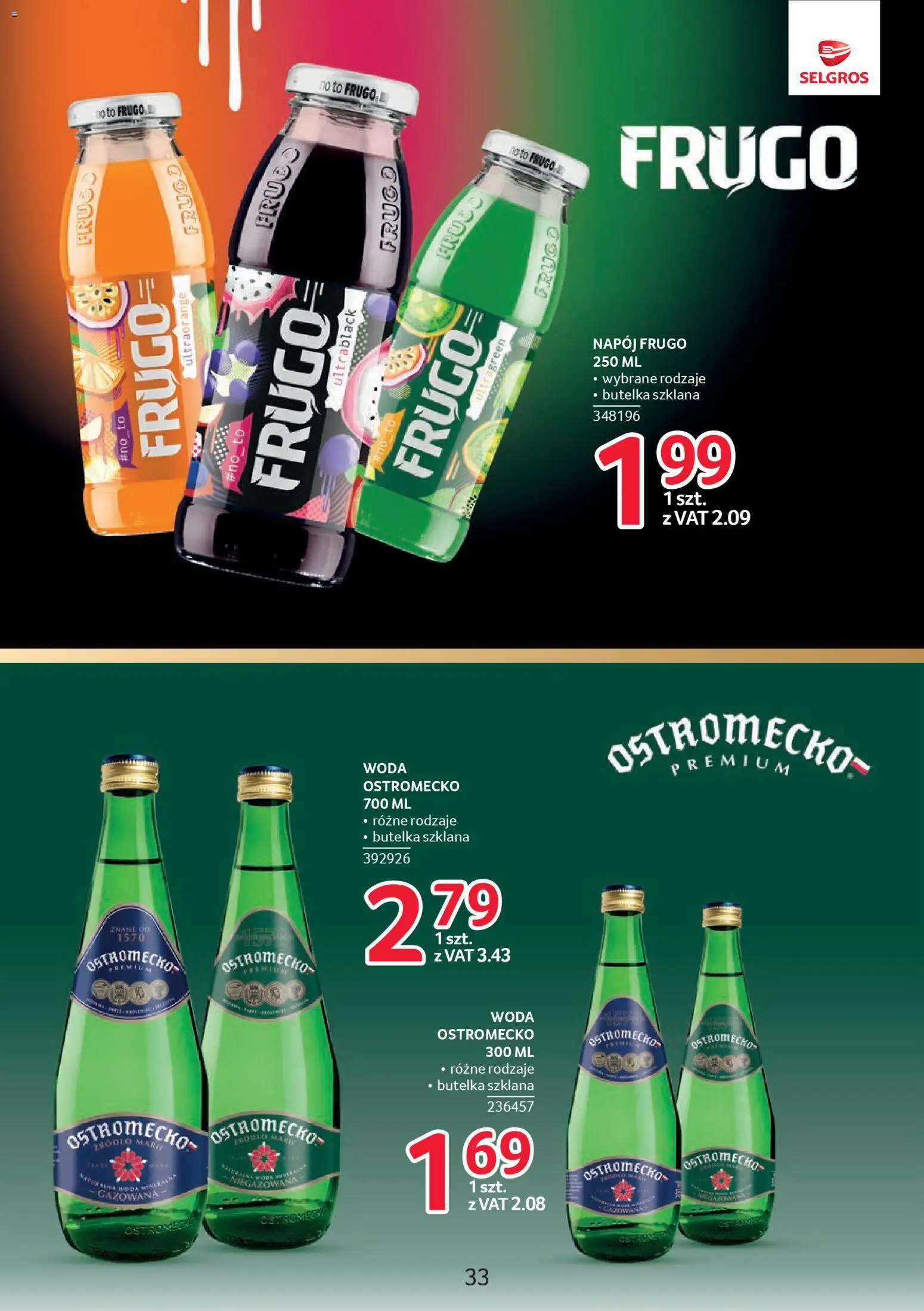 Selgros cash&carry Gazetka - Markowe produkty od 04.12.2025 | Strona: 33 | Produkty: Woda niegazowana, Woda
