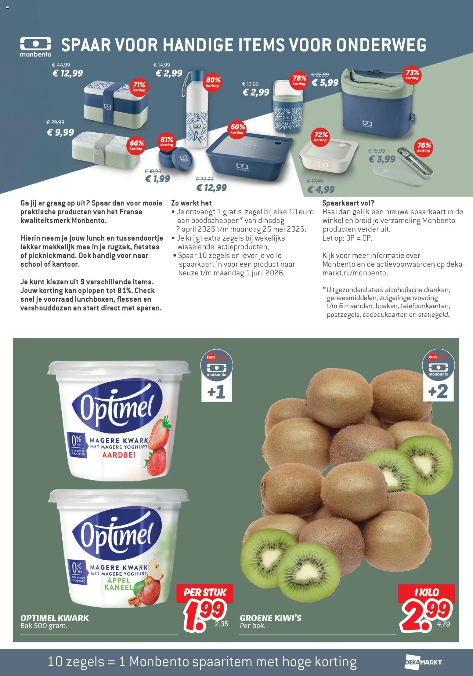 {H1} | Pagina: 7 | Producten: Waffelini, Kan, Kwark, Appel