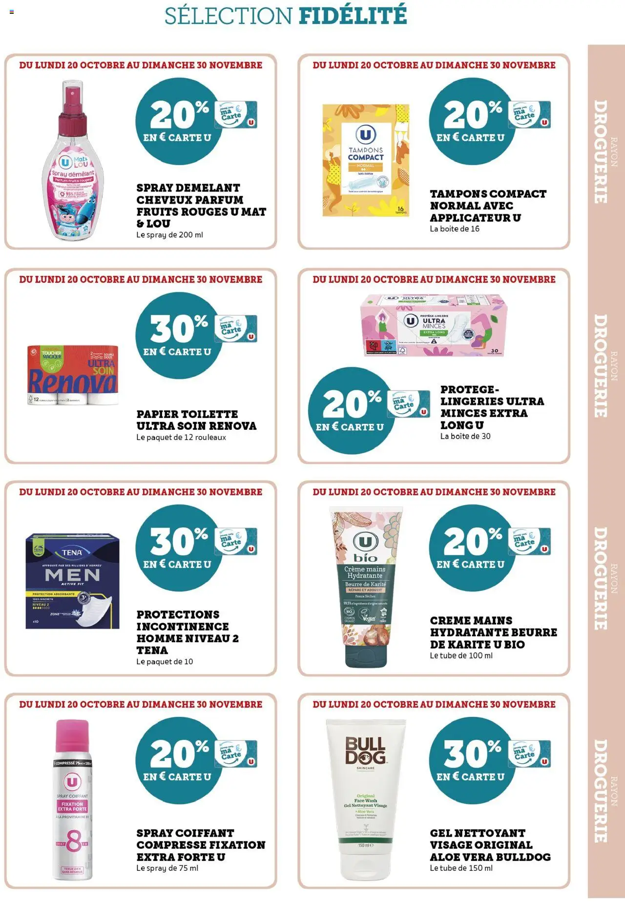 {H1} | Page: 15 | Produits: Parfum, Beurre de karité, Spray coiffant, Crème