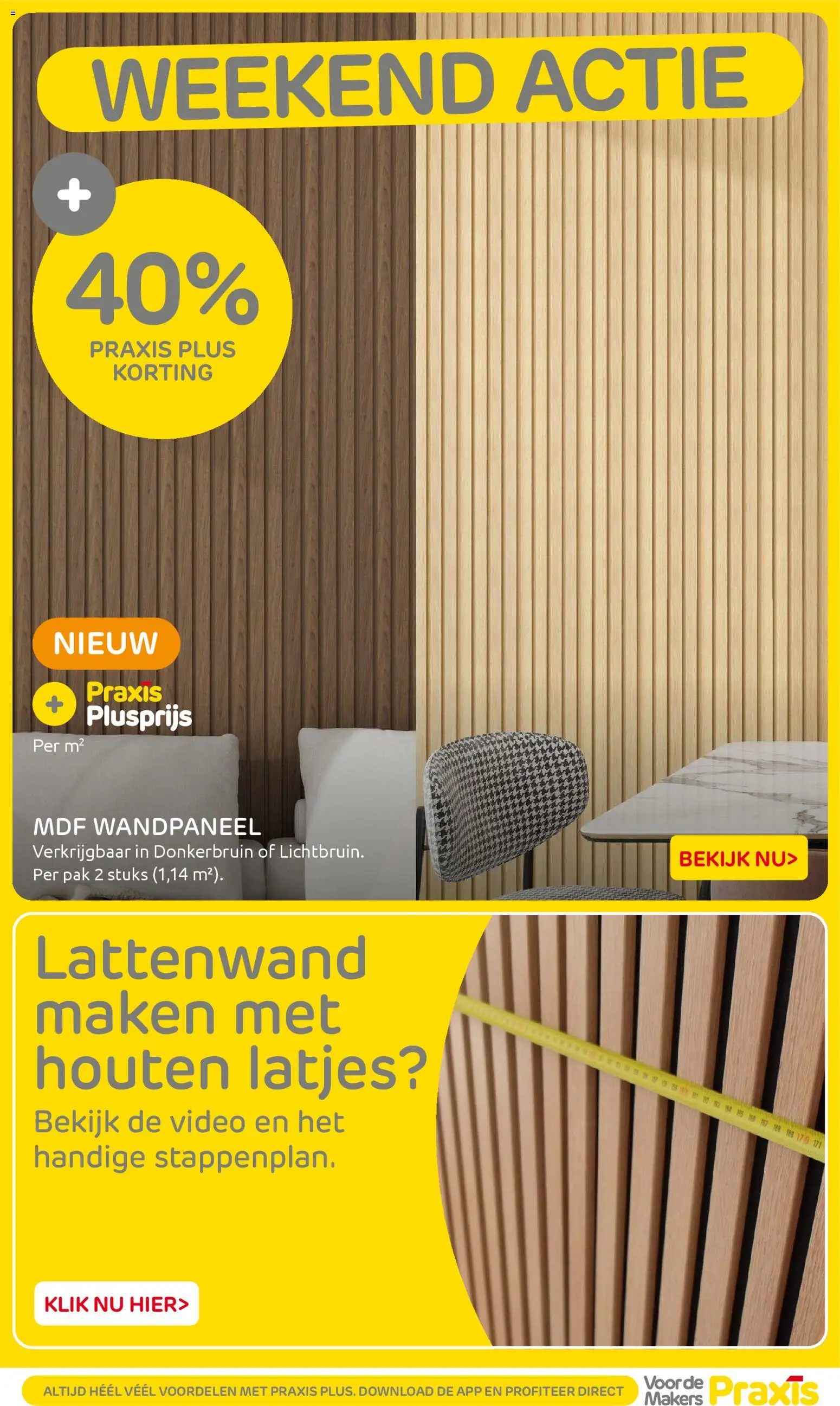 {H1} | Pagina: 3 | Producten: Video