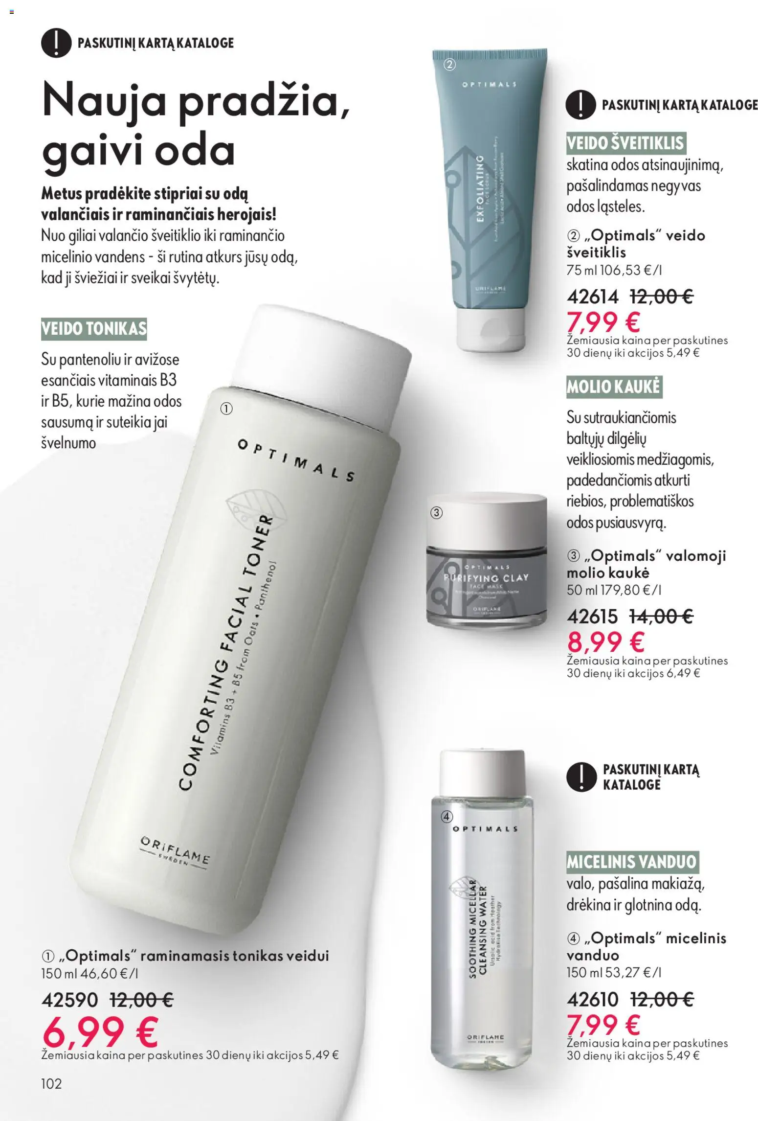 Oriflame akcijos nuo 31.12.2025 | Puslapis: 102 | Prekių: Tonikas, Kaukė, Šveitiklis, Micelinis vanduo