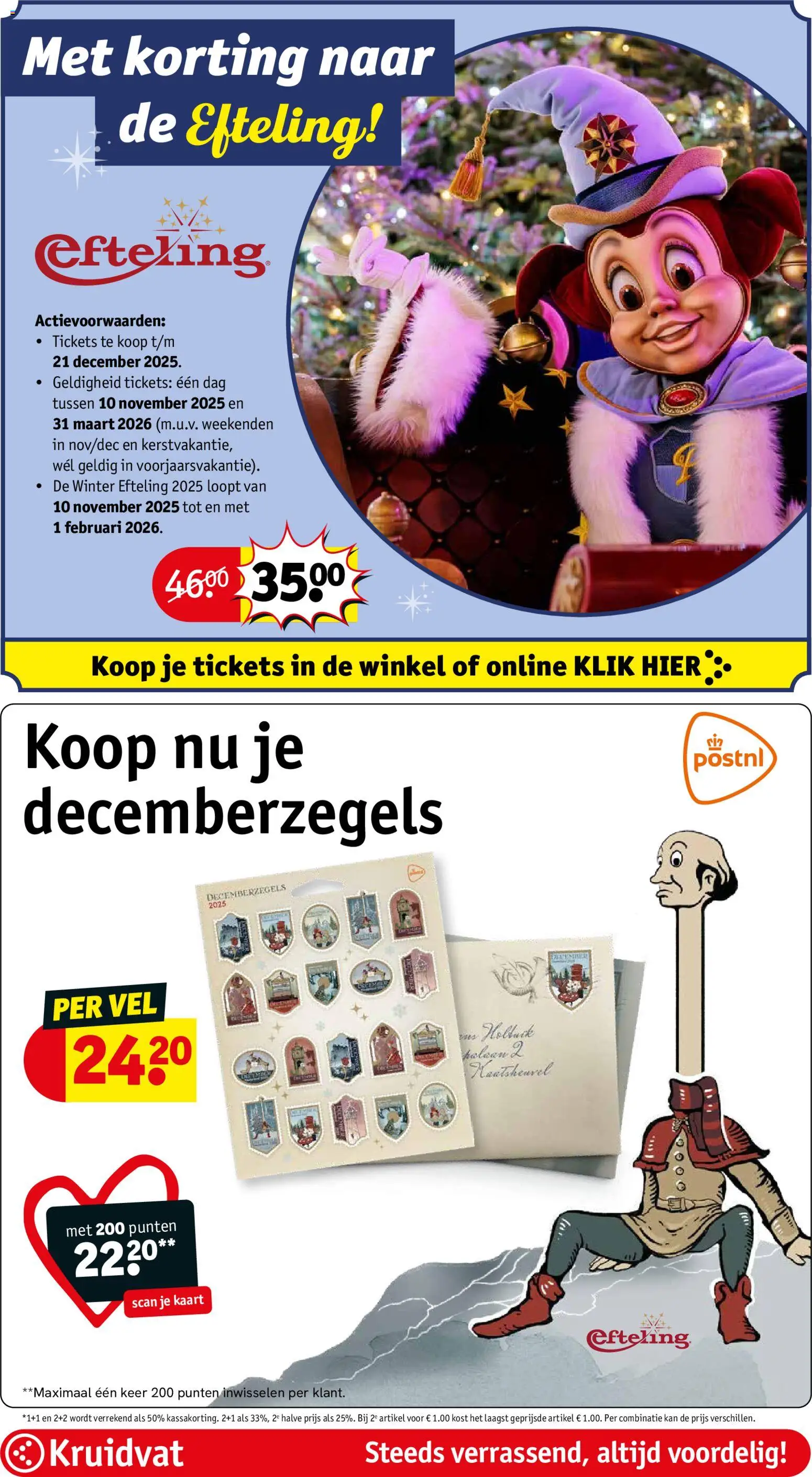 {H1} | Pagina: 3 | Producten: Kaart, Kan