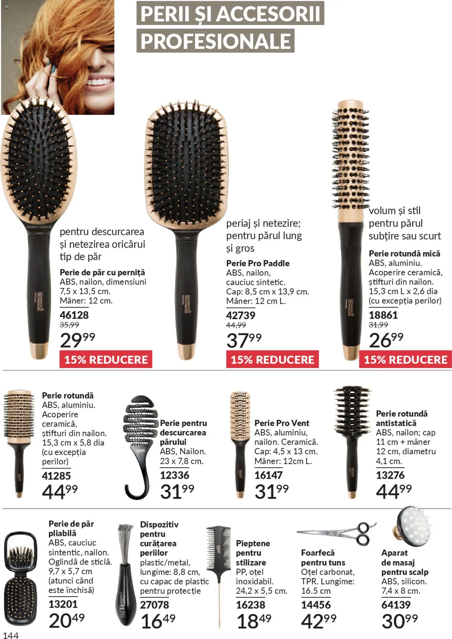 Noul catalog Avon – valabil de la 01.04.2026 | Pagină: 146 | Produse: Perie de păr, Mâner, Oglindă, Perie